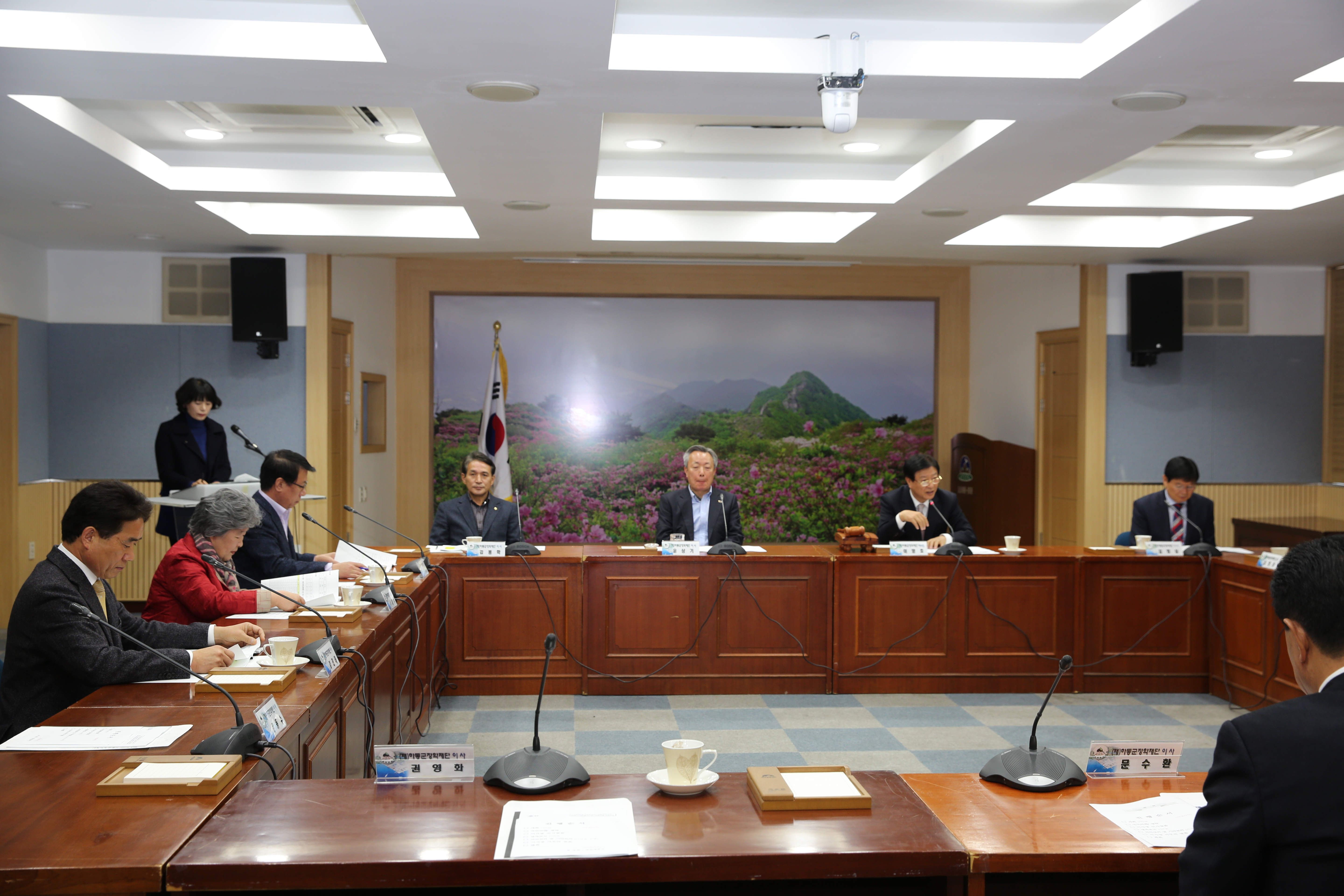 2015.11.30. 하동군장학재단 이사회 1