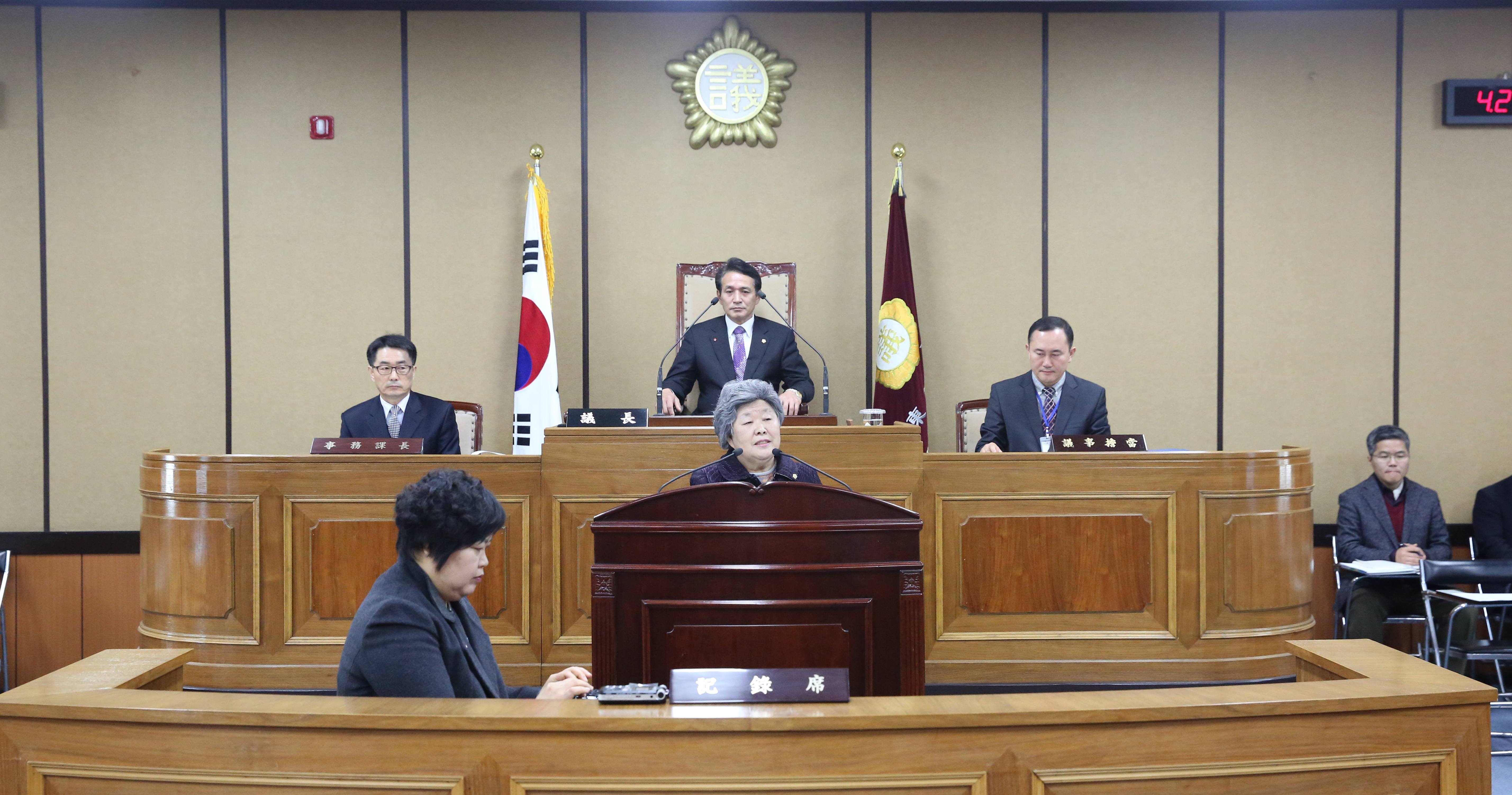 2016. 2. 17. 제241회 임시회 제1차 본회의 서임수 의원님 5분 자유발언 1