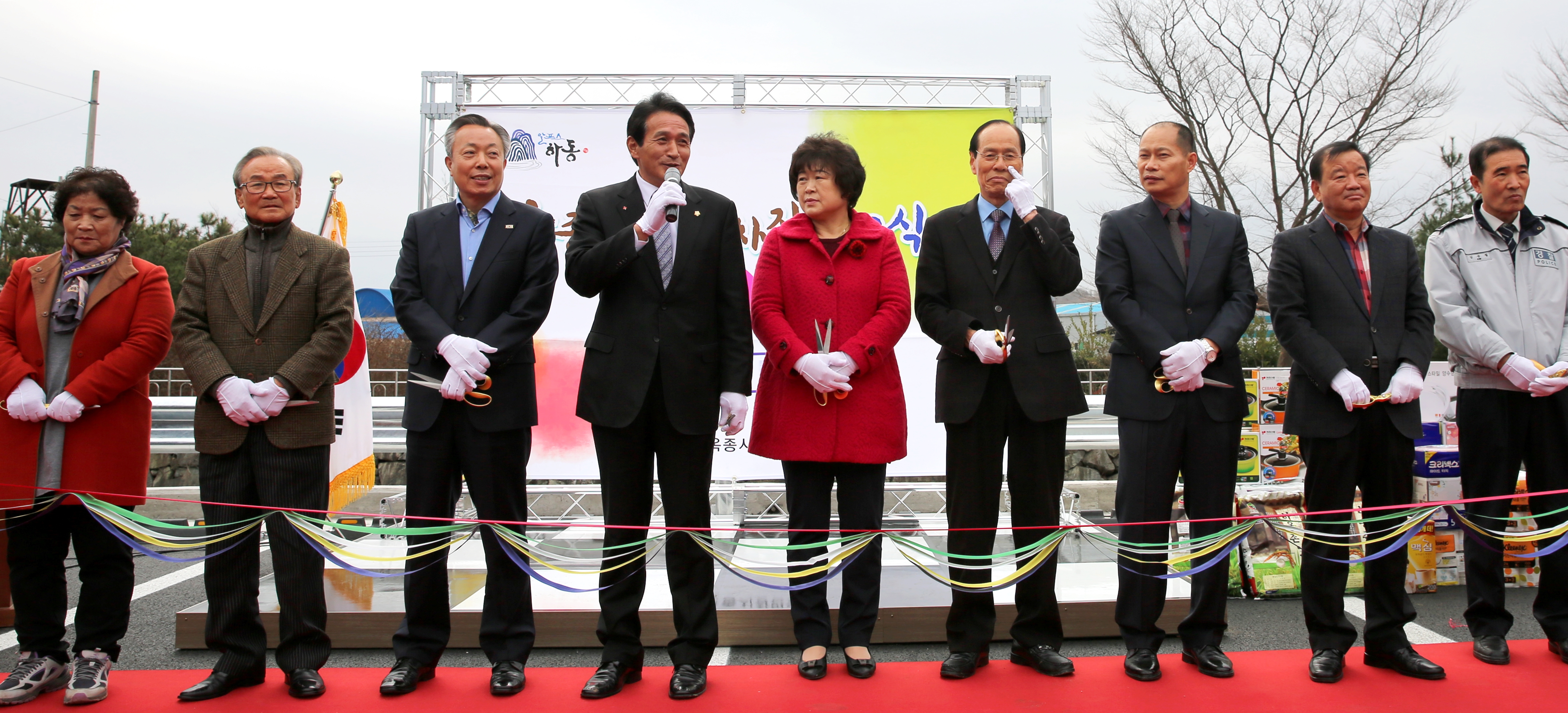 2016. 3. 8. 옥종시장 주차장 준공식, 어울림 한마당 1