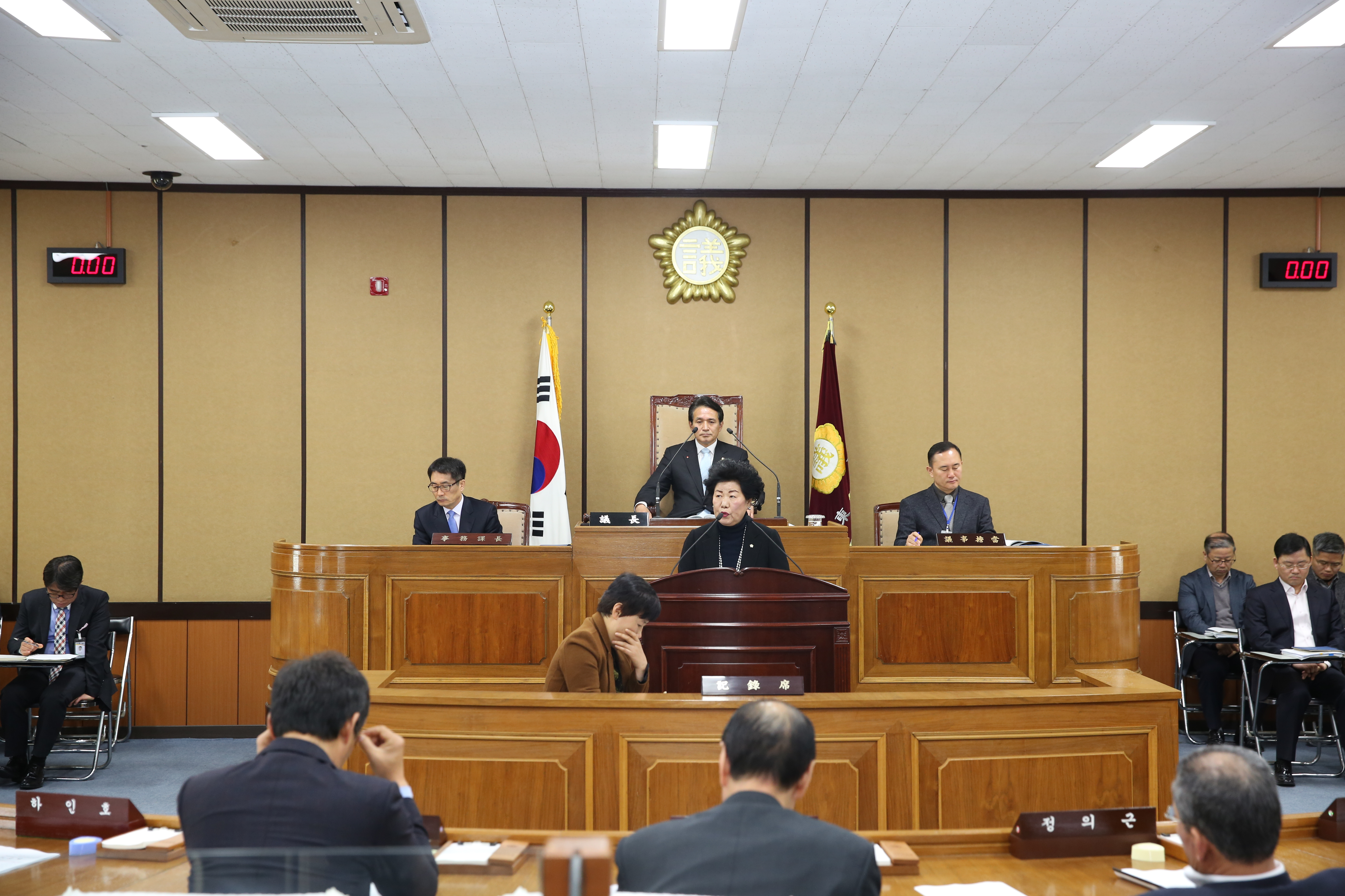 2016.03.16. 제242회 임시회 2차 본회의 1