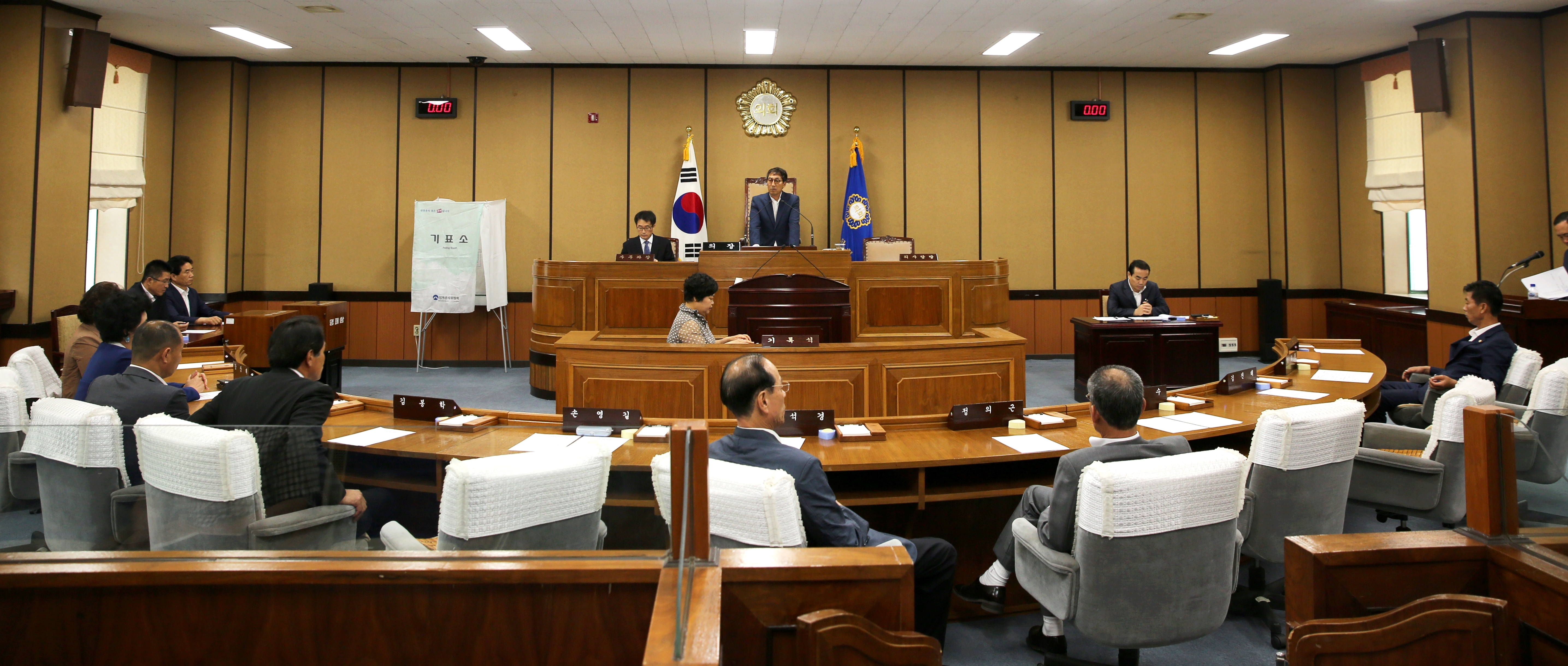 2016.07.01. 제245회 하동군의회 제1차 본회의 1