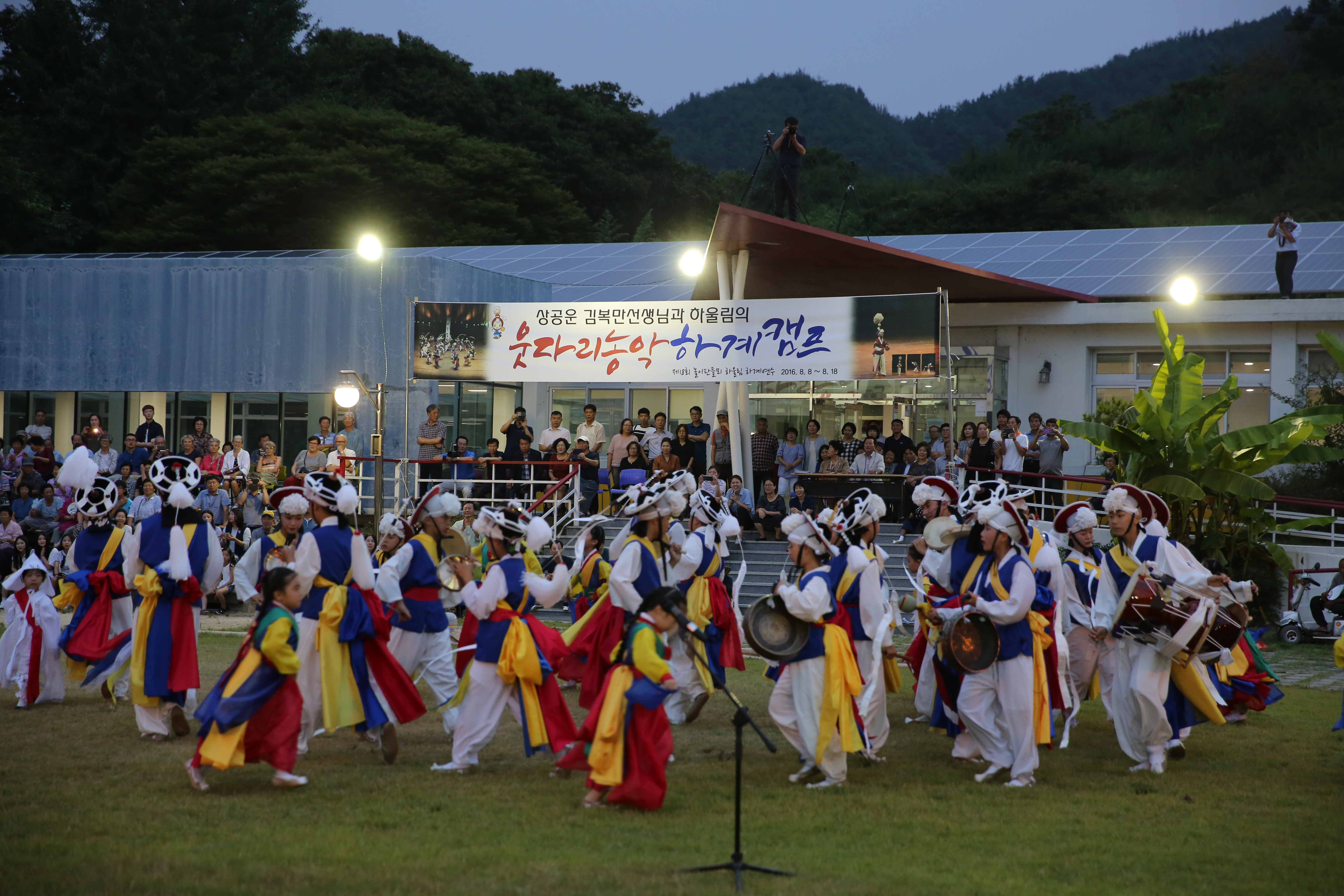 2016.08.19. 하울림 여름 캠프 기념 공연 1