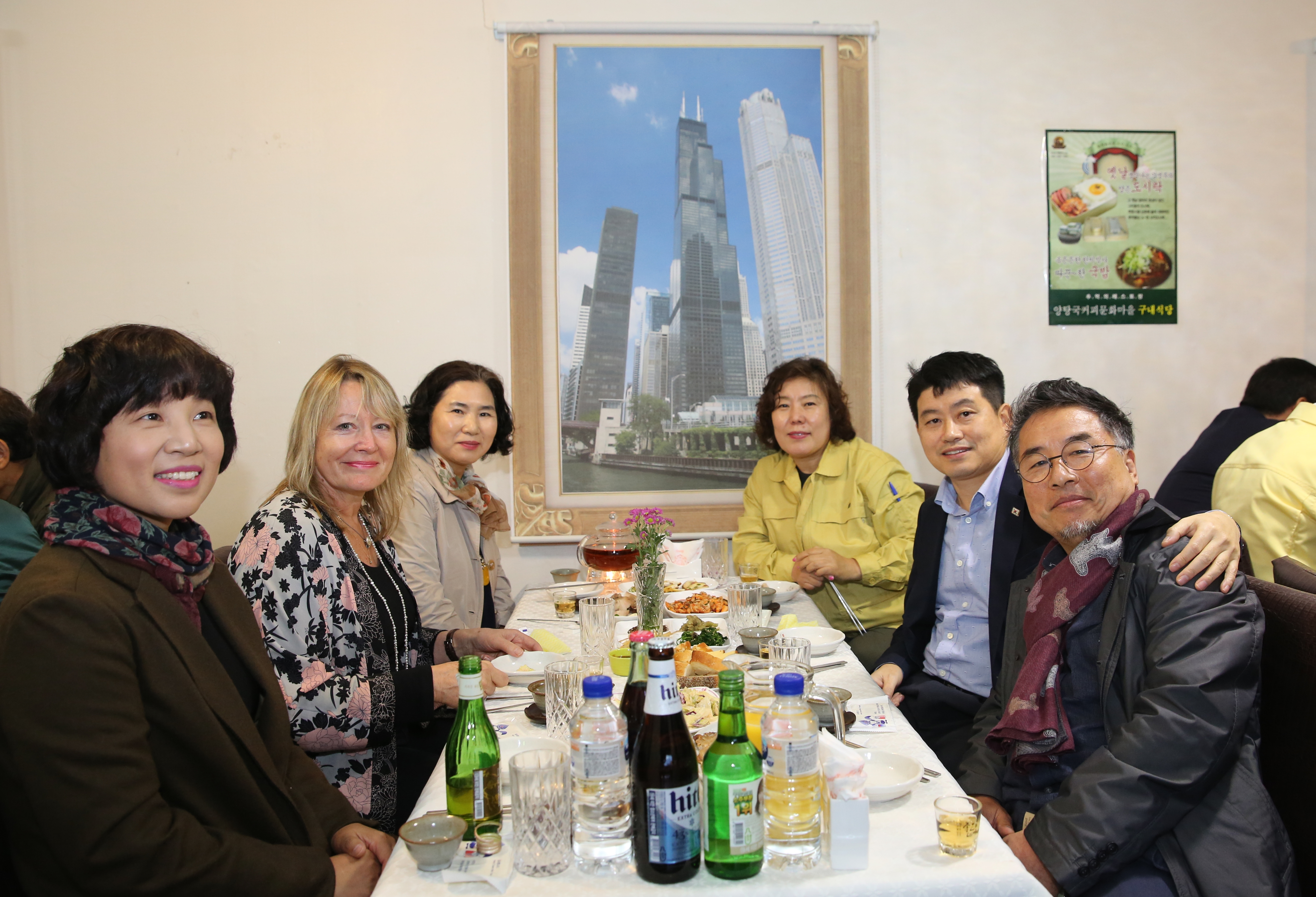 2016.10.28. 지리산 국제환경생태예술제 1