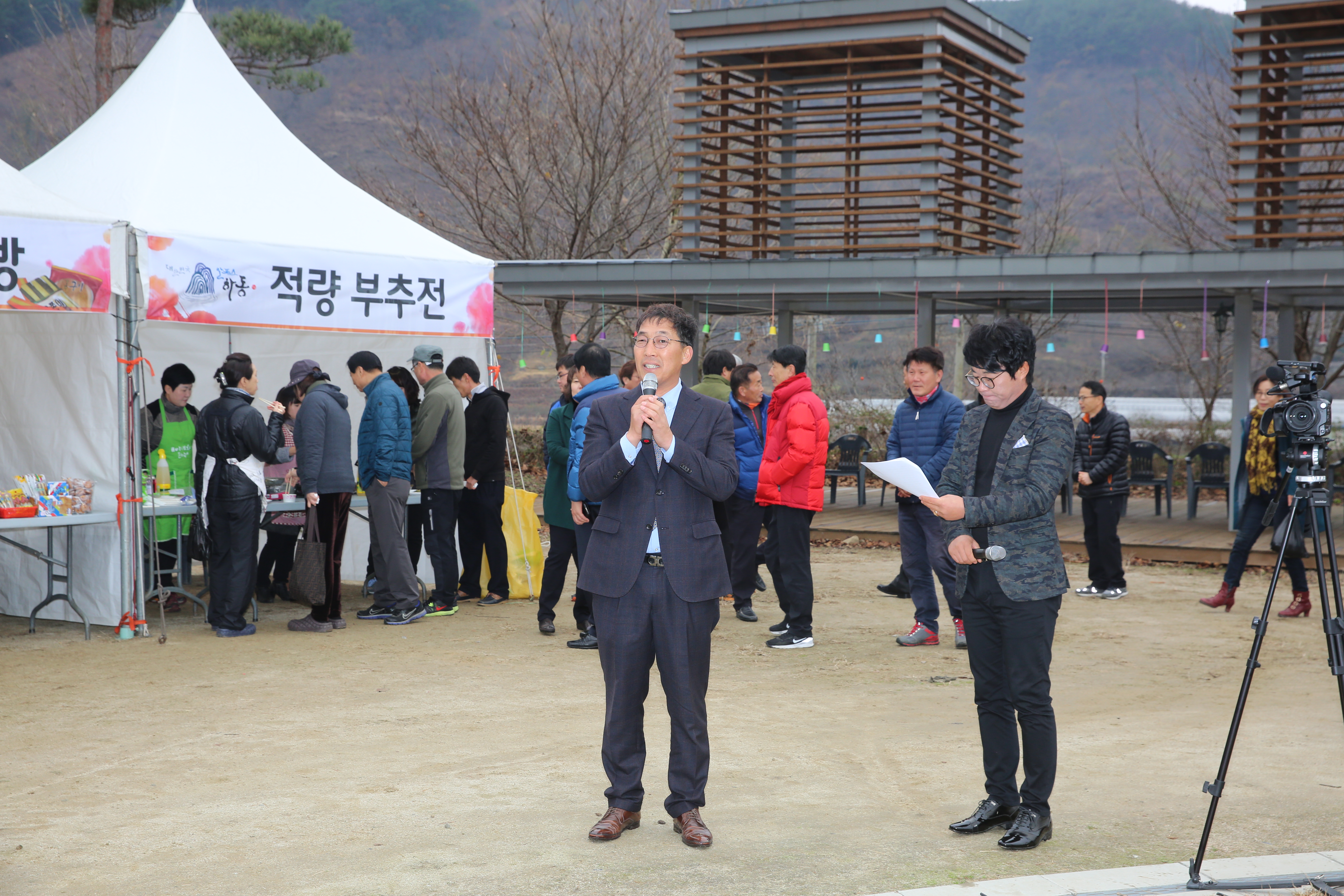2016.11.26. 적량면 김치축제 1