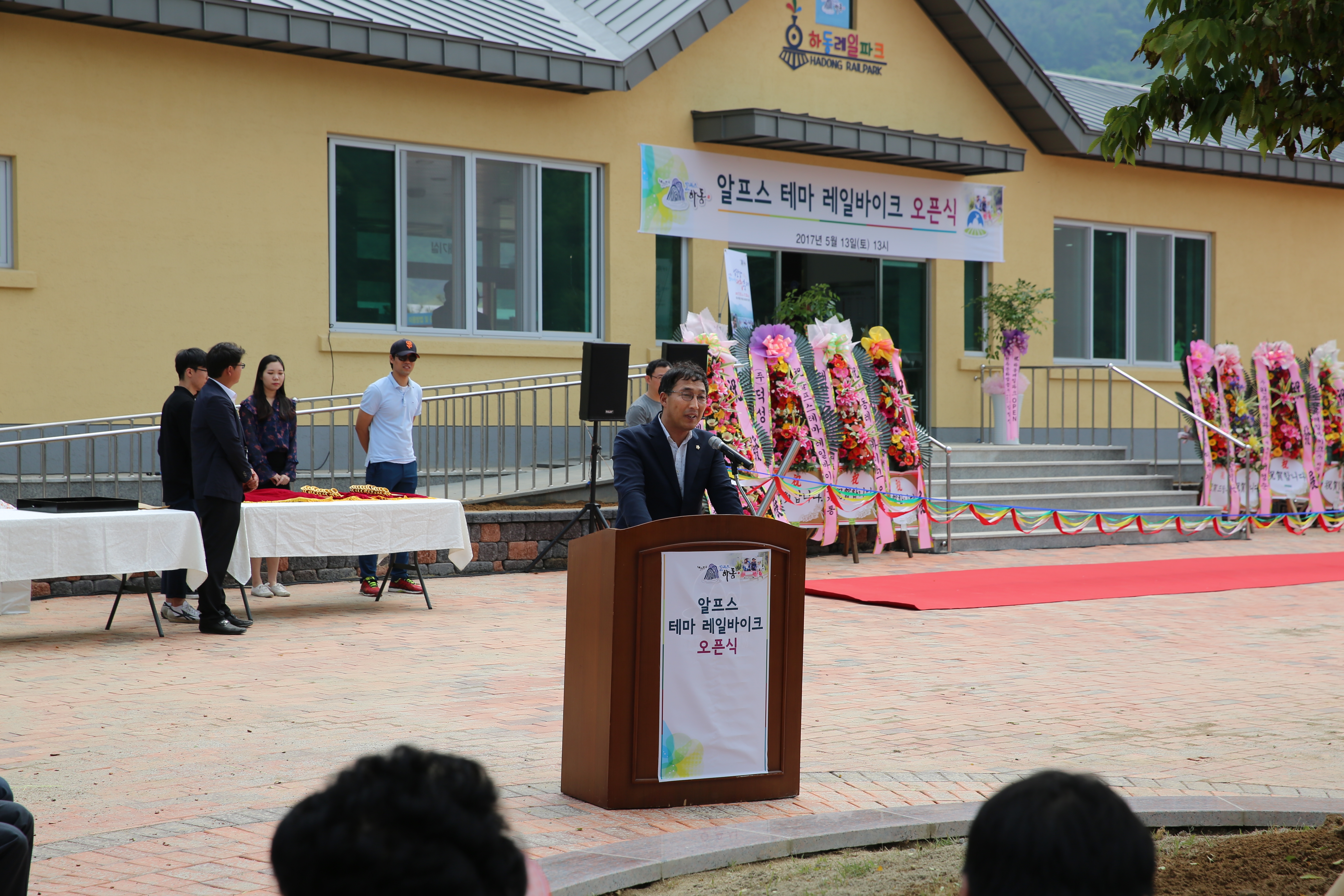 2017.5.3. 알프스 테마 레일바이크 오픈식 1