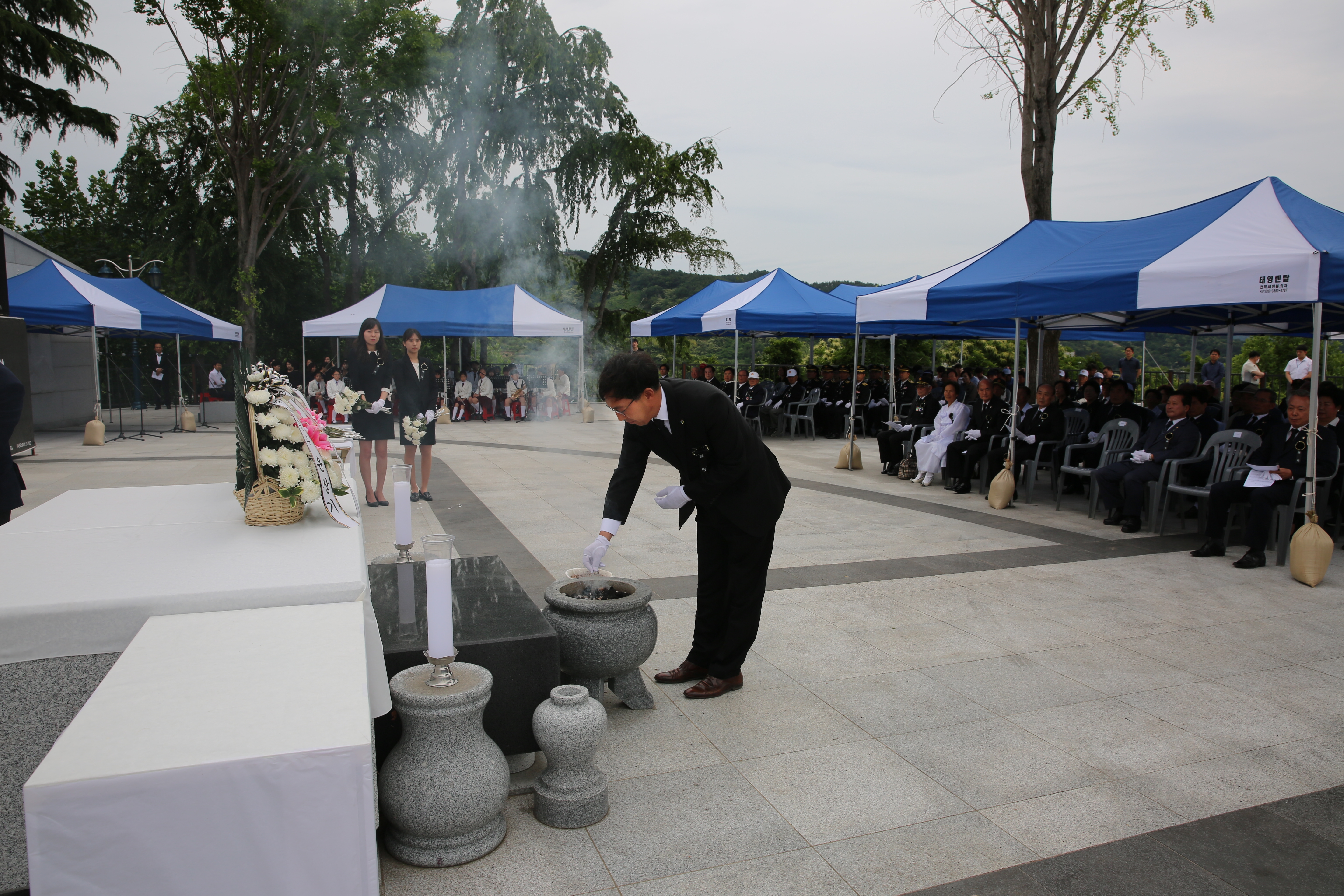 2017.6.6. 제62회 현충일 추념식 1