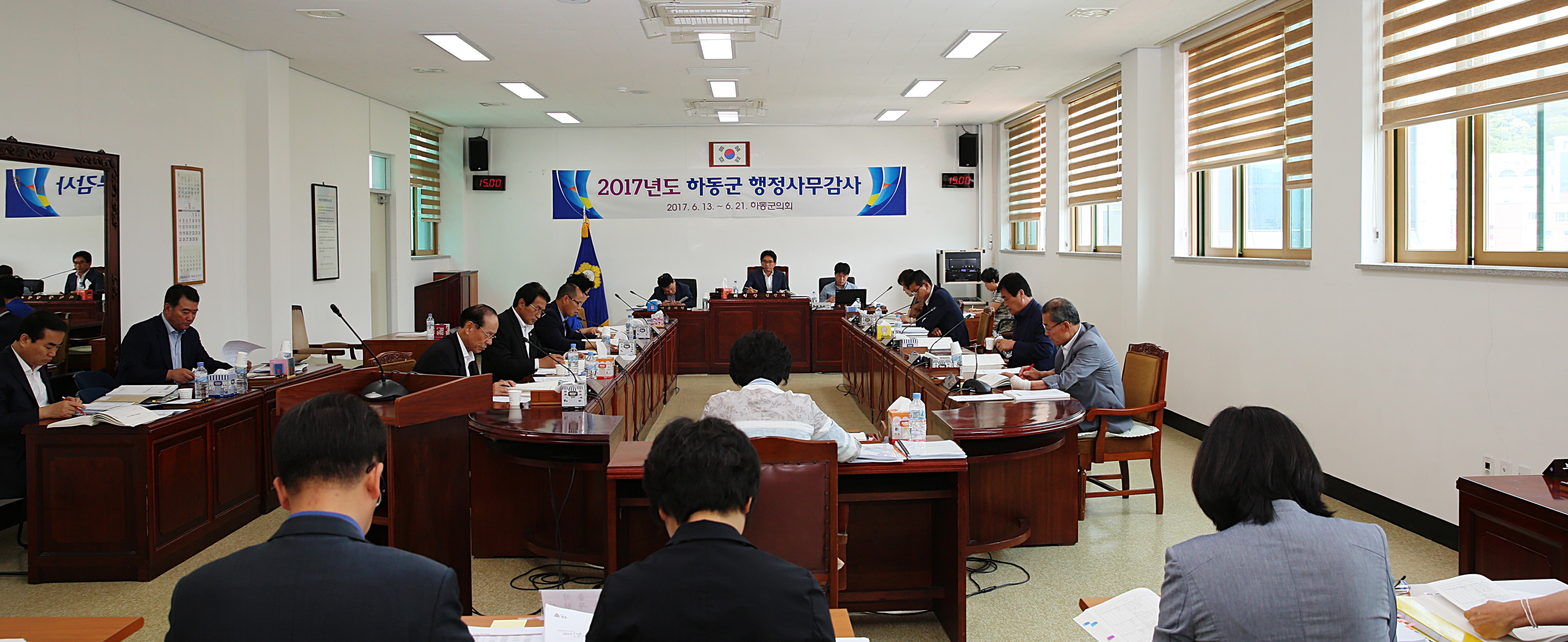 2017.6.13.~6.21. 2017년 하동군 행정사무감사 1