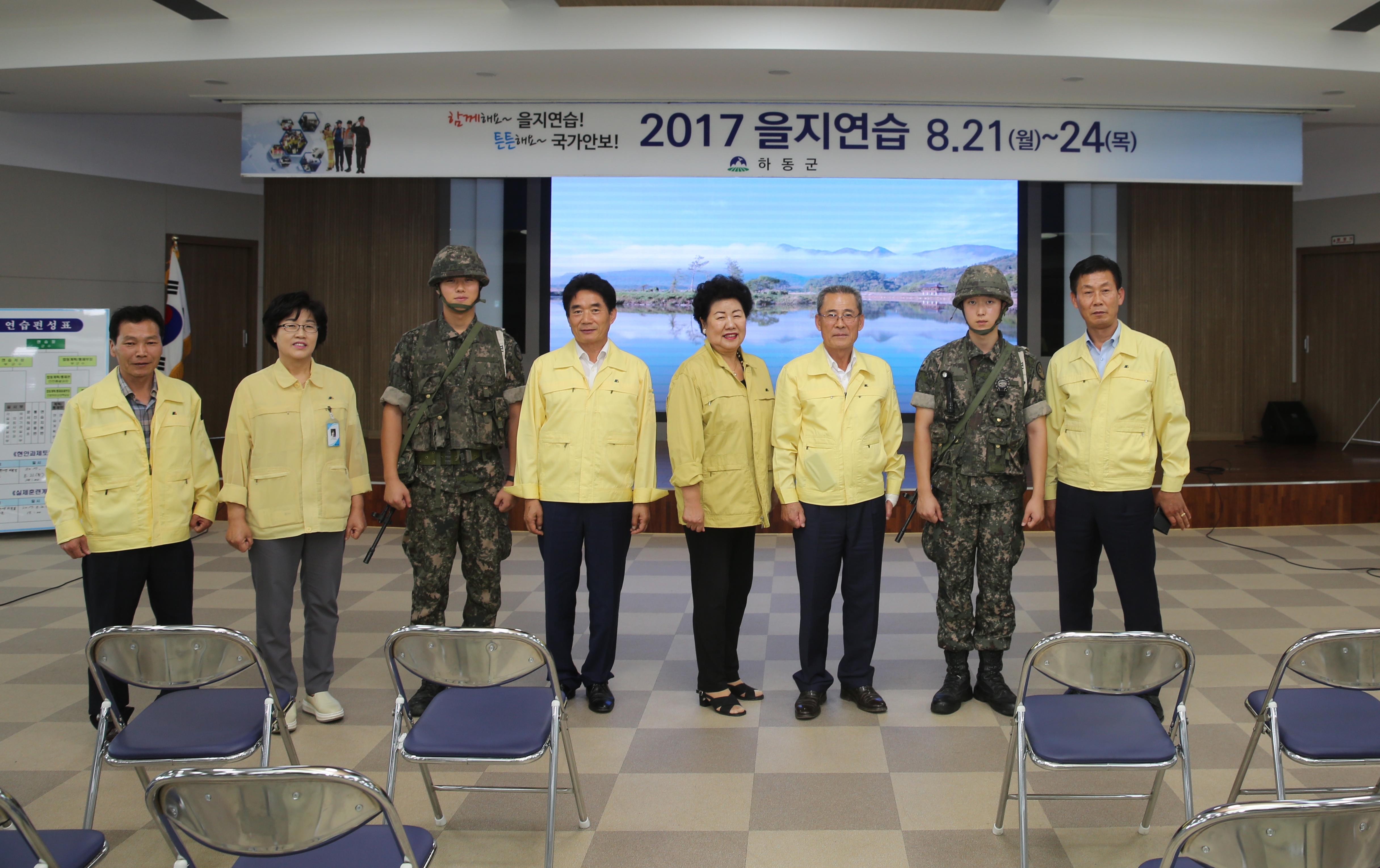 2017.8.22. 2017 을지연습 근무자 방문 격려 1