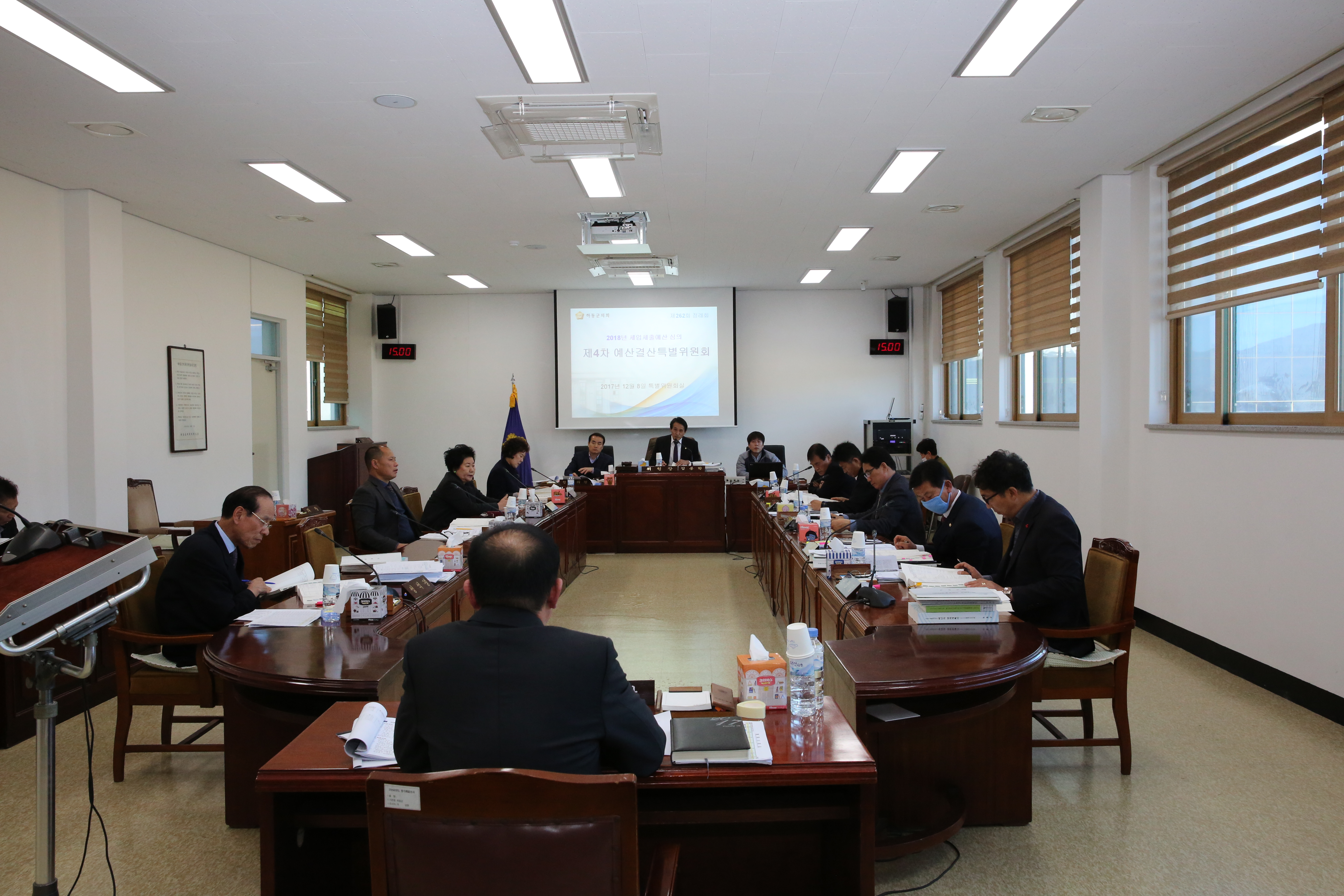 2017.12.4.~12.14. 2018년 세입세출예산심의 예산결산특별위원회 1