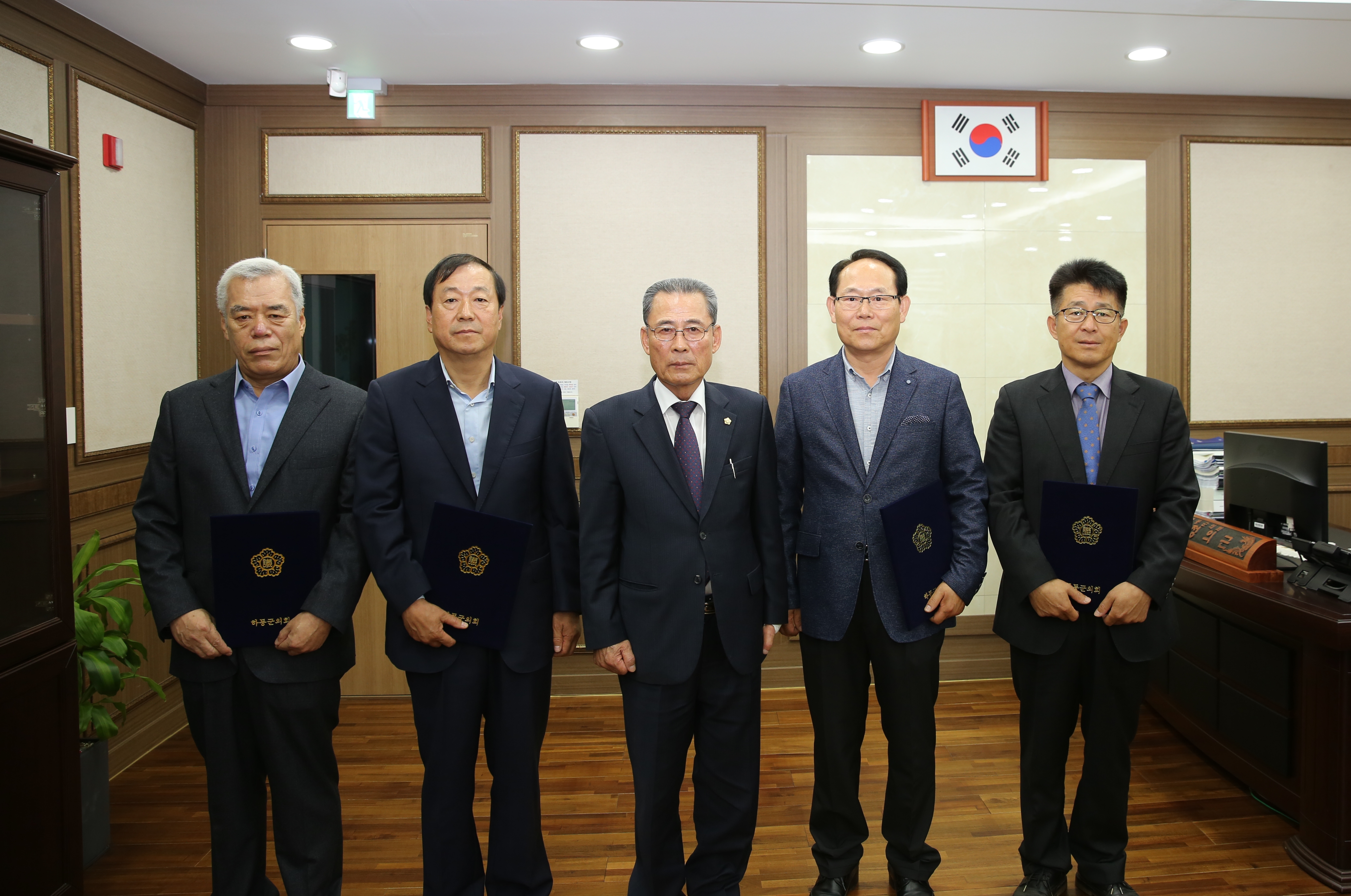 2018.4.4. 결산검사위원 위촉 1