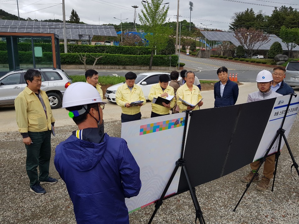 2019. 4. 26. 주요사업 현장점검(1반)-적량면 1