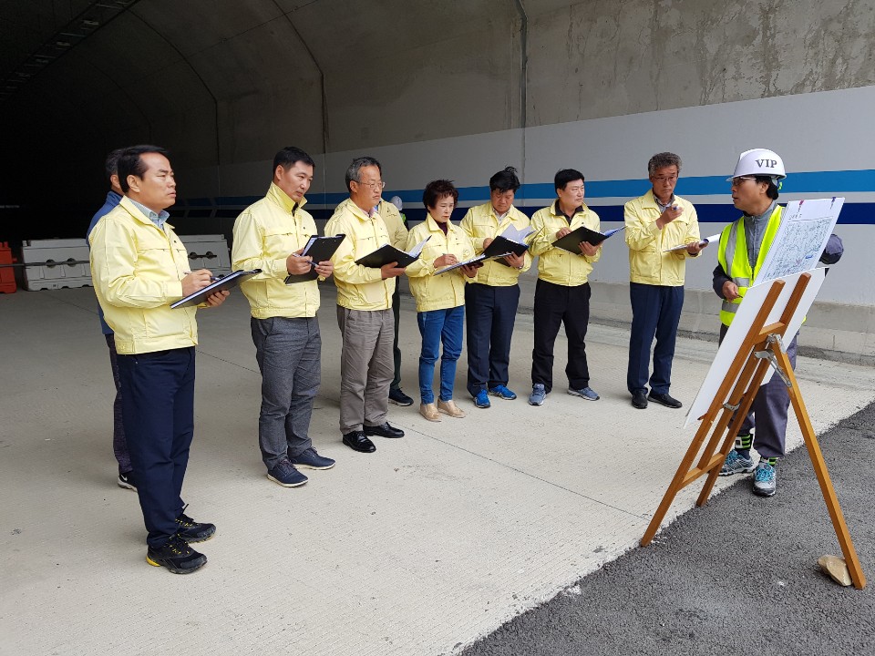 2019. 4. 29. 주요사업 현장점검(1반)-금남면 1