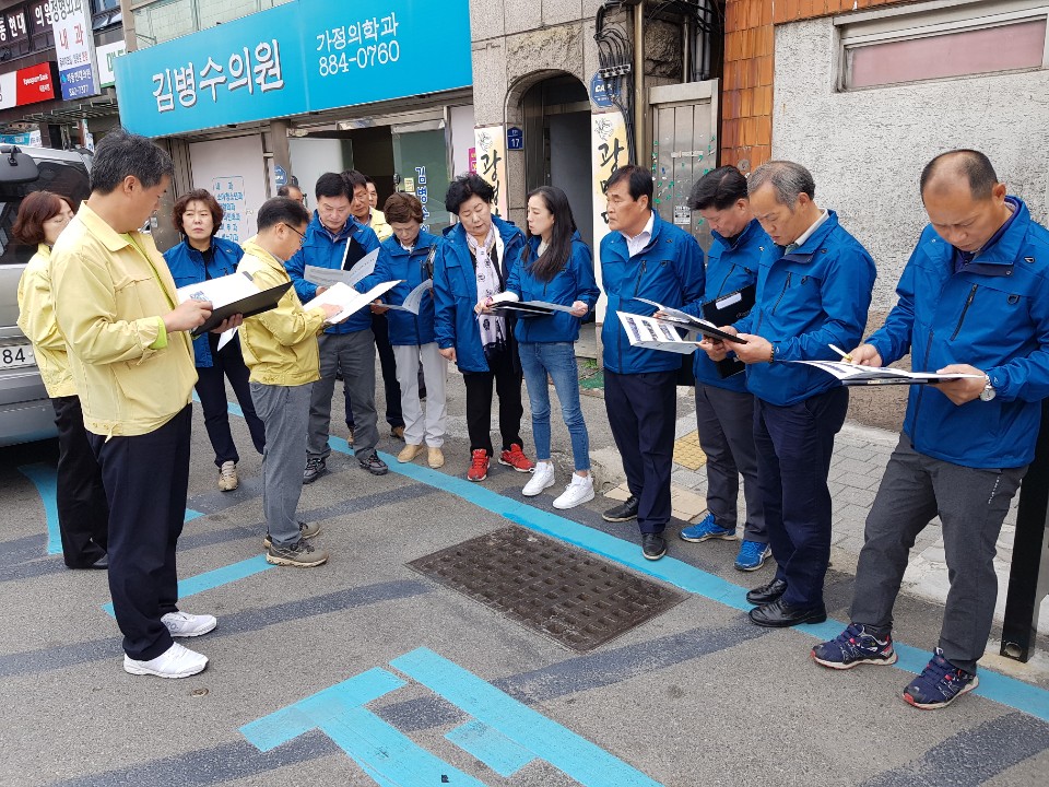 2019. 10. 24. ~ 30. 하동군의회 주요사업 현장 점검 1