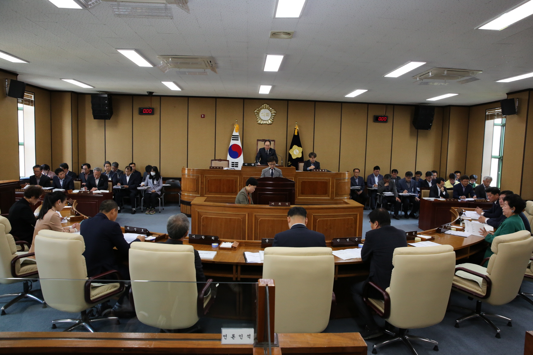 2020. 4. 22. 제289회 하동군의회 임시회 제1차 본회의 1