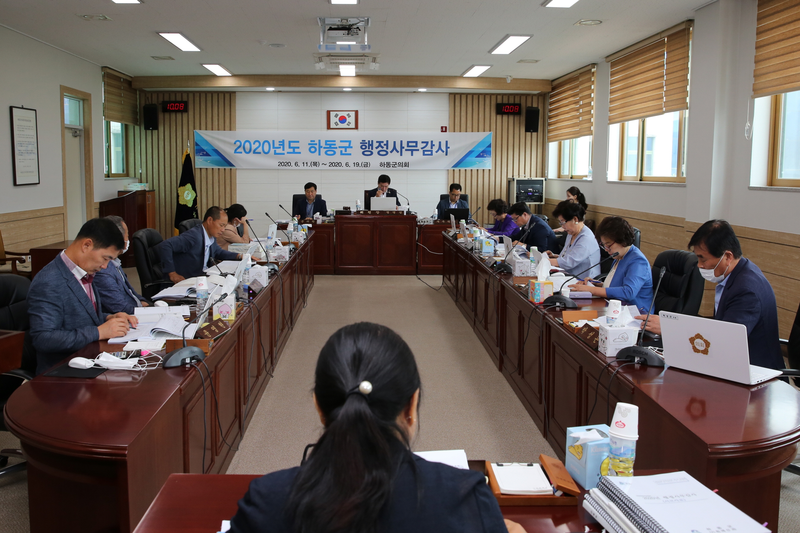 2020. 6. 11. 제290회 하동군의회 제1차 정례회 1일차 행정사무감사 1