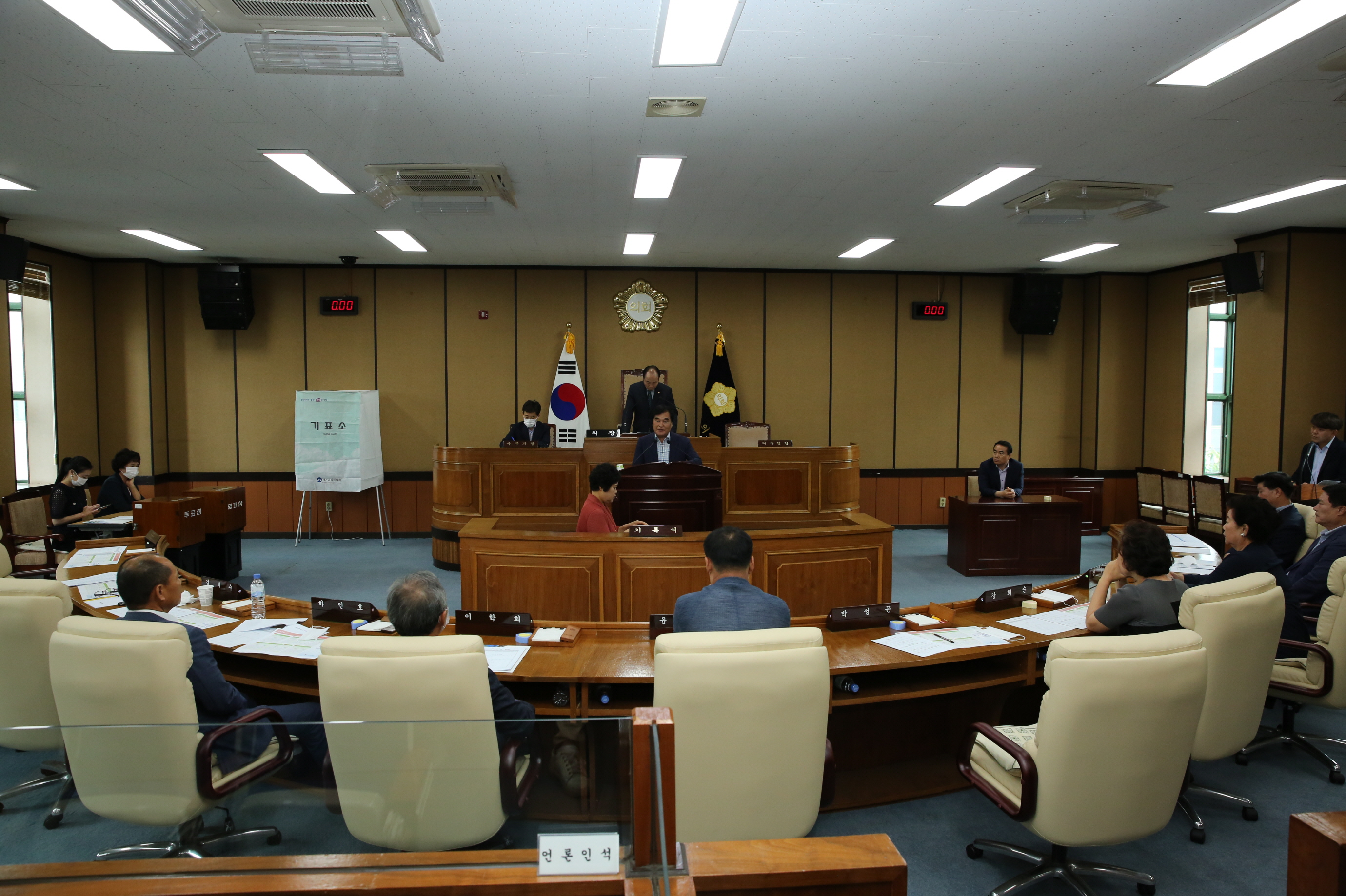 2020. 6. 30. 제291회 하동군의회 임시회 제1차 본회의 1