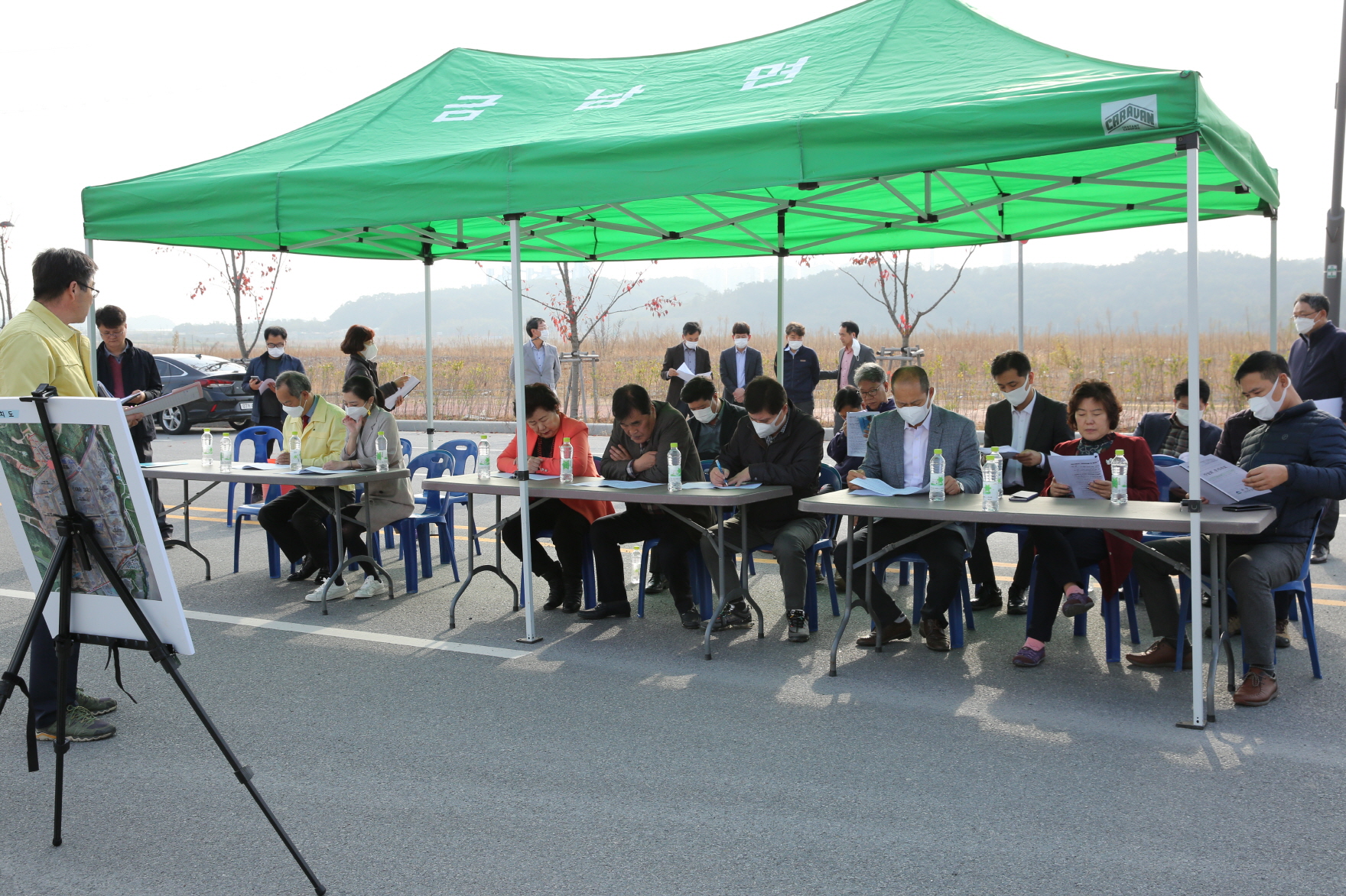 2020. 11. 02. 대송산업단지 현장점검 1