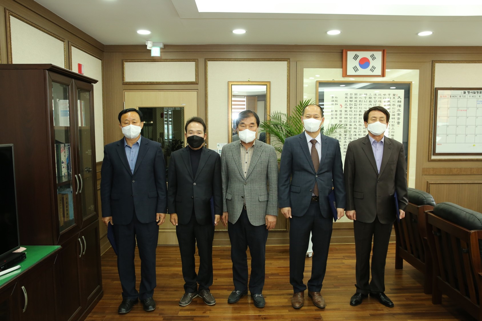 2021. 04. 01. 2020회계연도 결산검사위원 위촉식 1