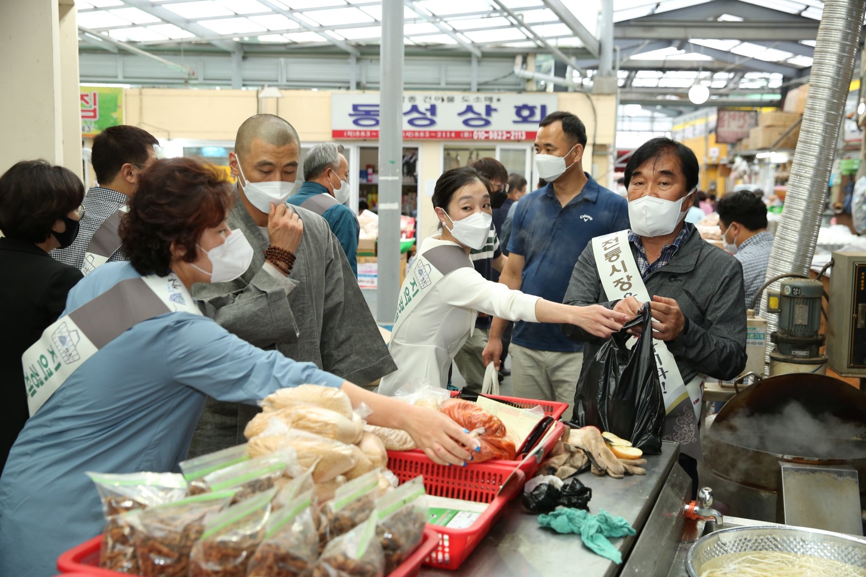 2021. 09. 17. 추석 명절 전통시장 장보기 행사 1