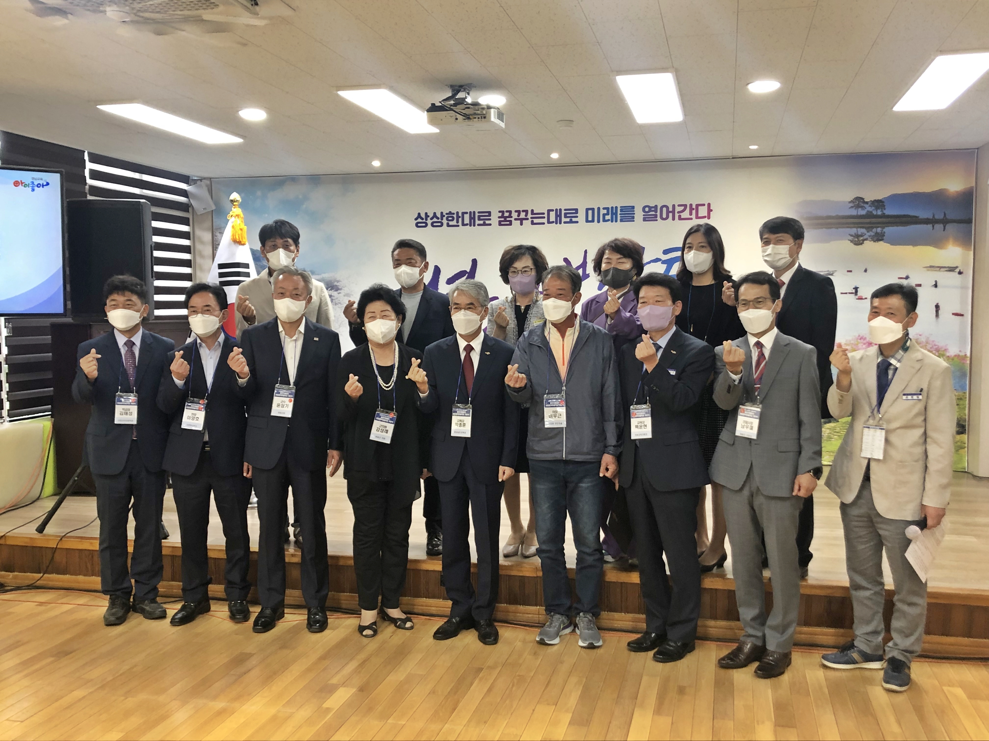 2021. 09. 28. 별천지배움터 하동행복마을학교 개관식 1