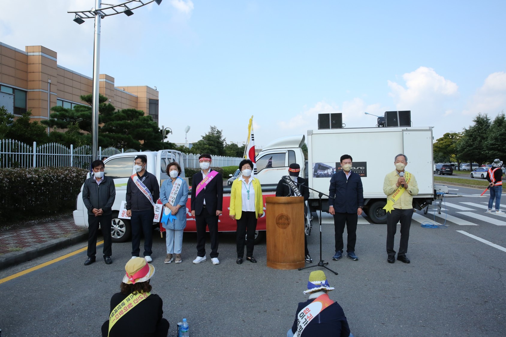 2021. 10. 07. 포스코 광양제철소 지역사회 환경오염 피해 대책 촉구 결의대회 격려방문 1