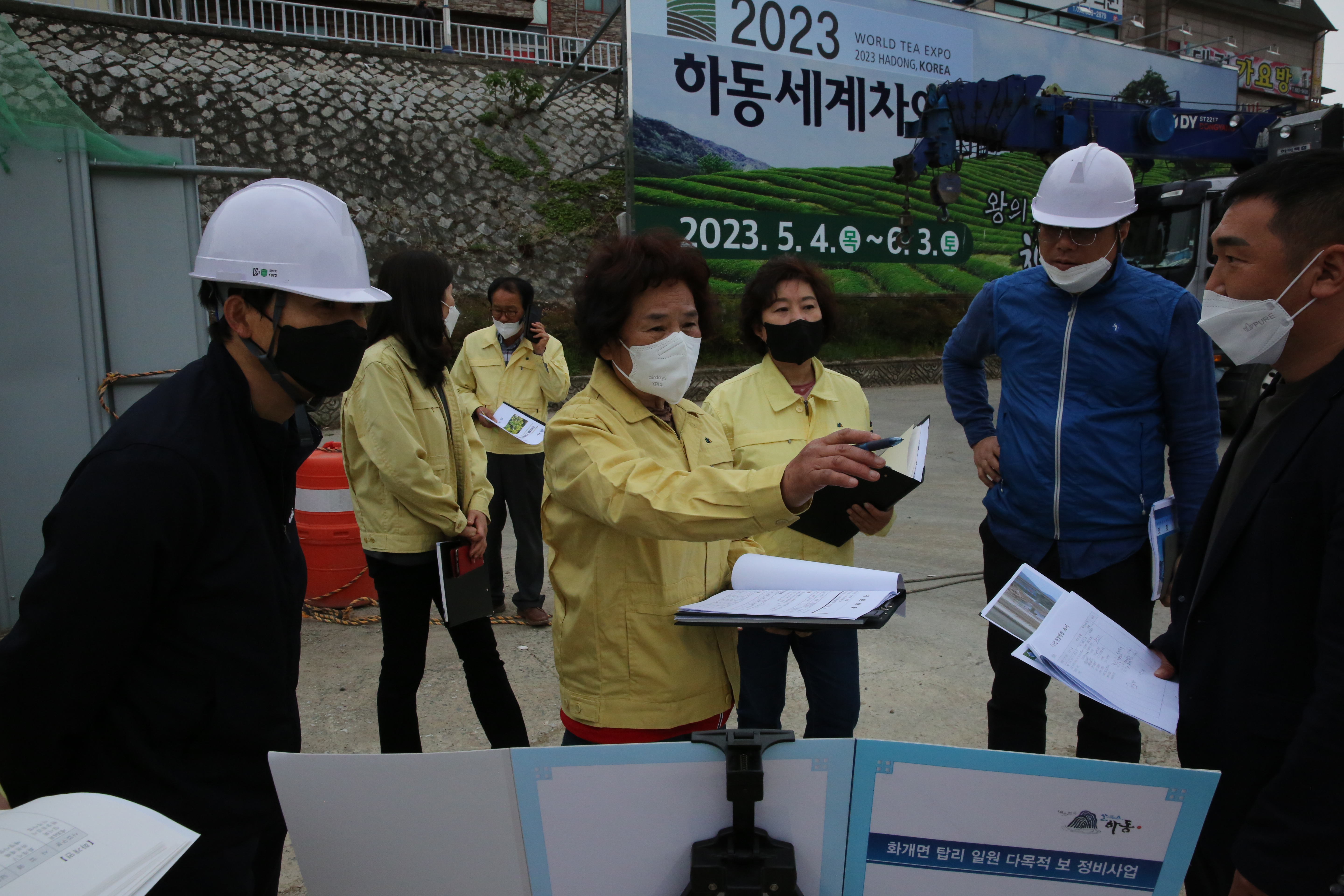 2022.04.21 의회 현장점검 1