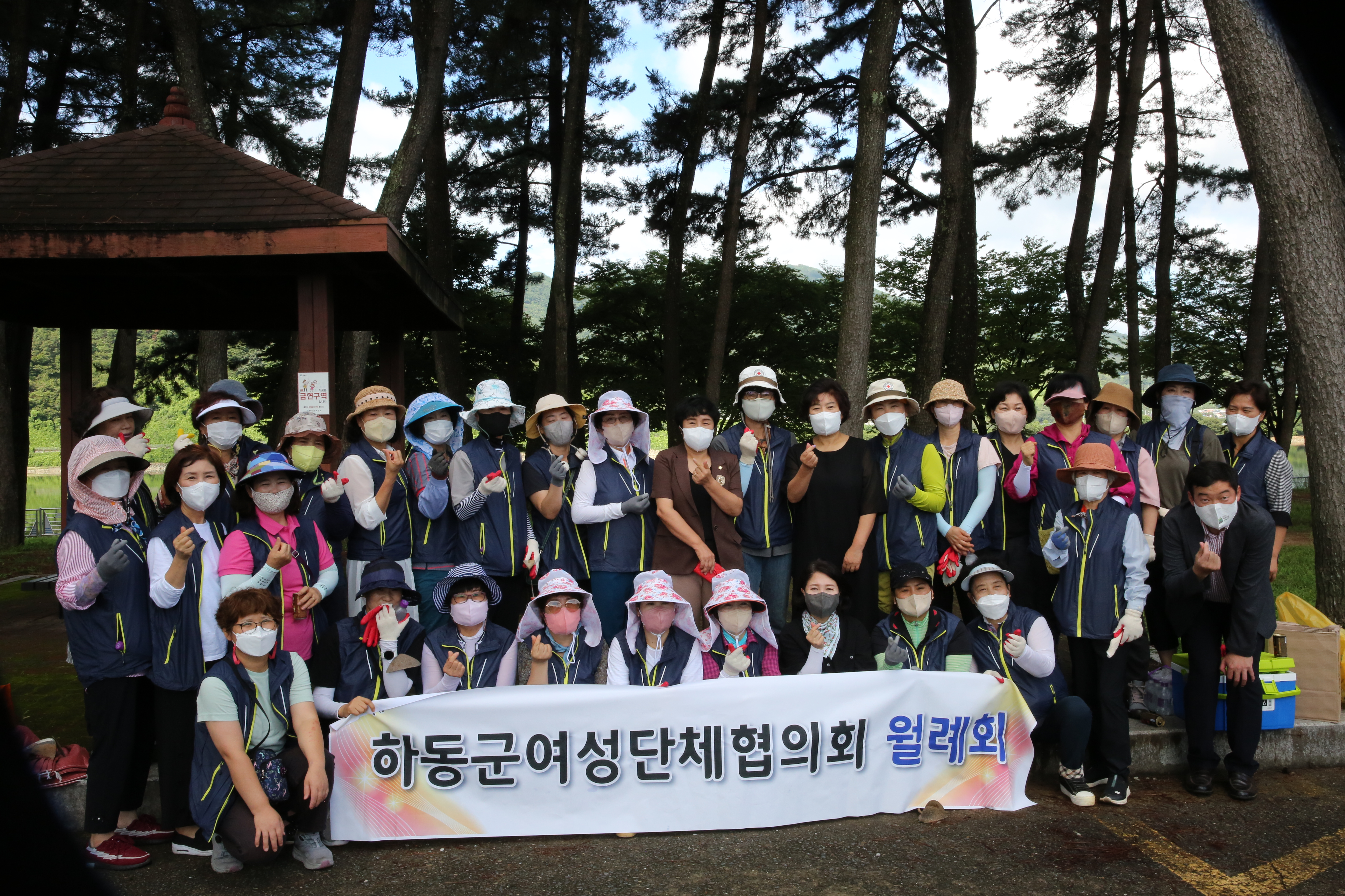 2022.08.04. 여성단체협의회 목도공원 풀뽑기행사 1