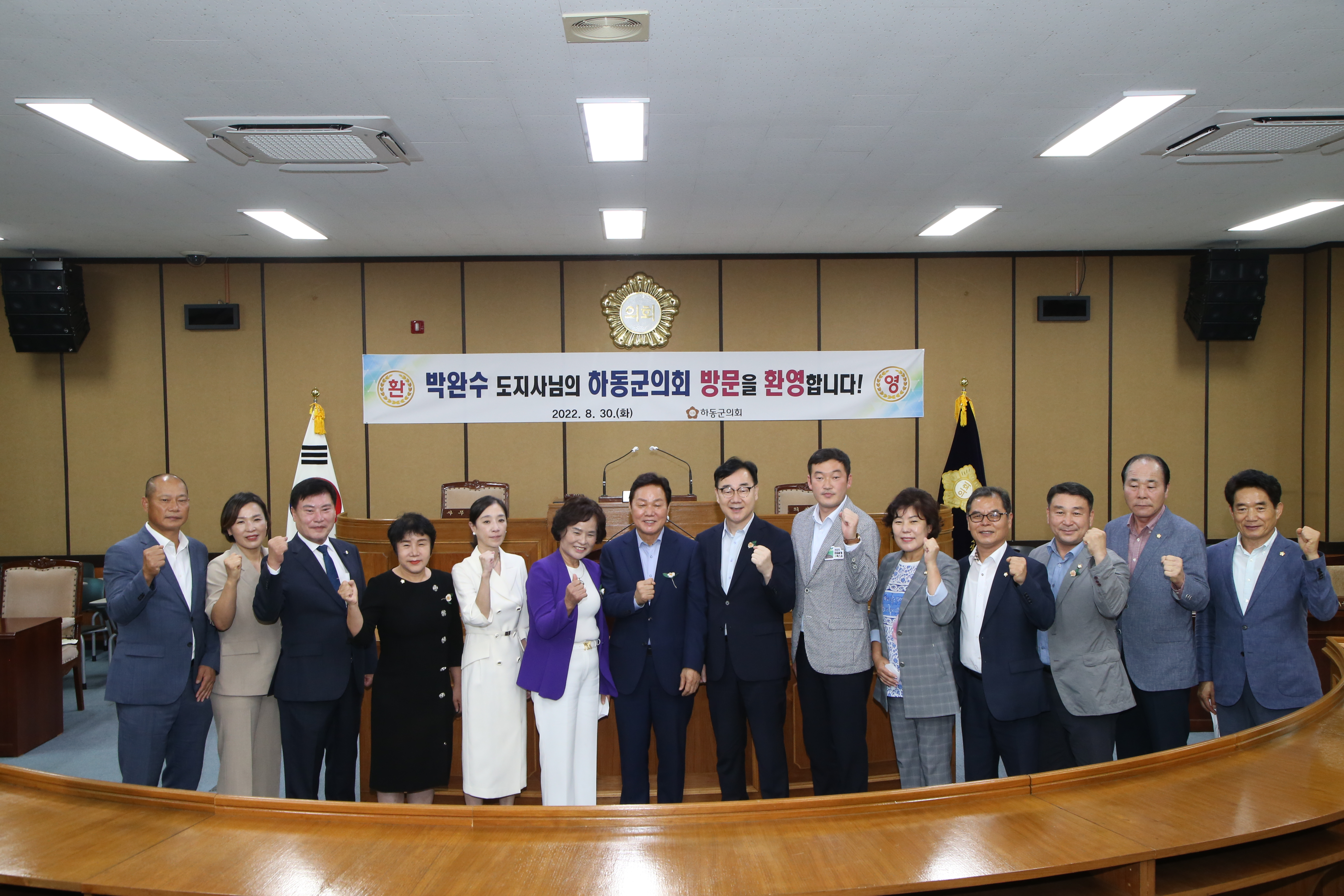 2022.08.30. 경남도지사(박완수) 방문 1