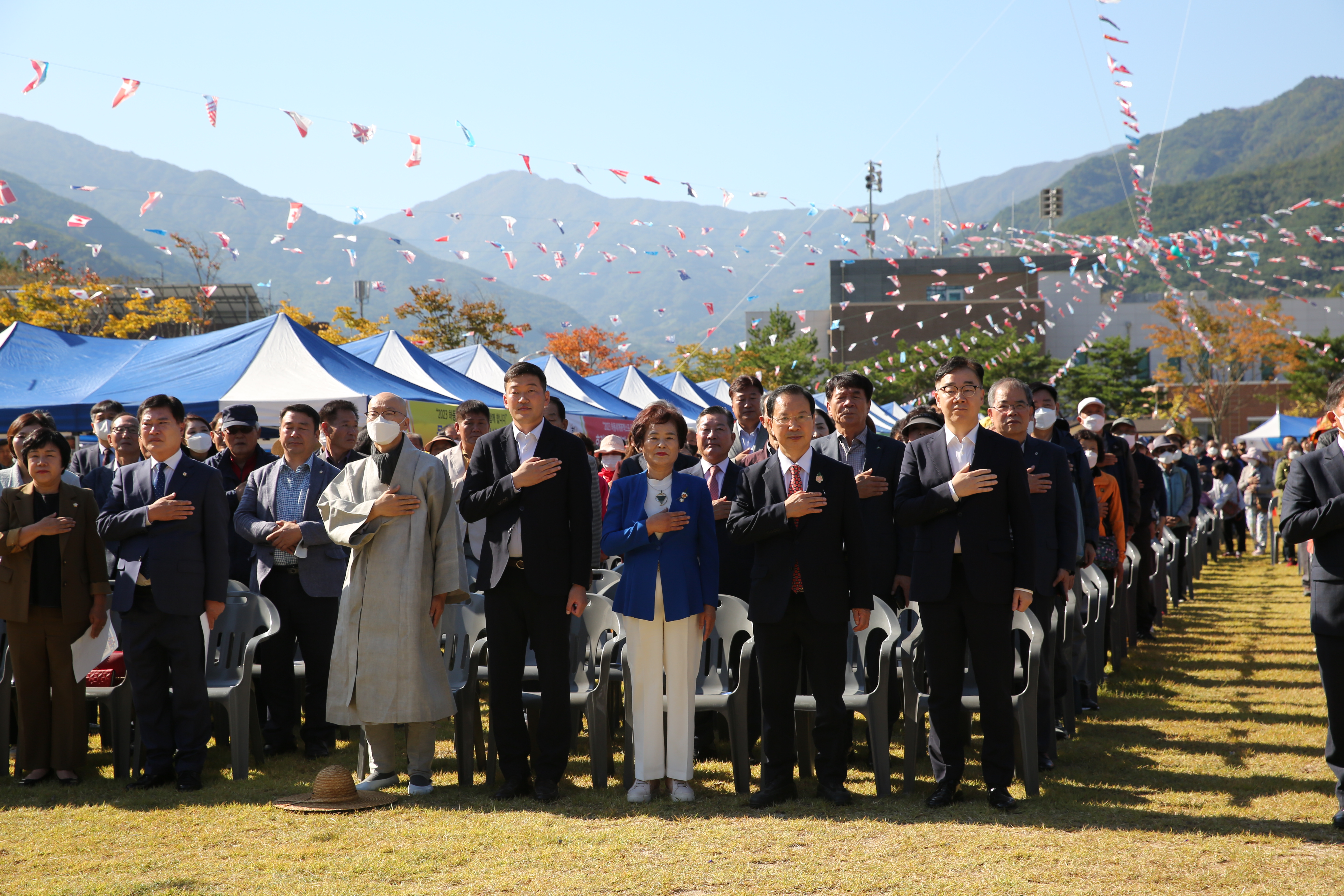 2022.10.15. 화개면민체육대회 1