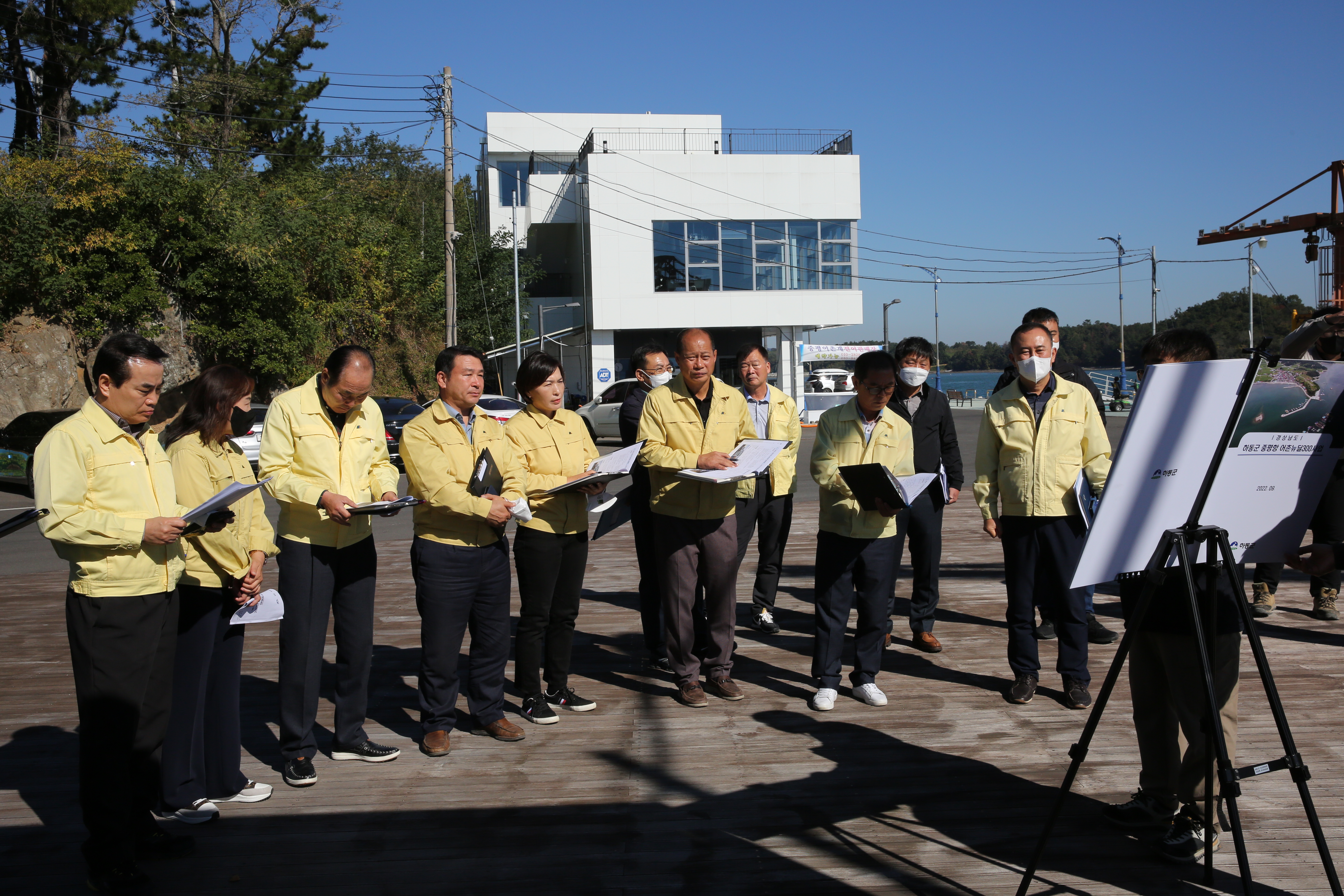 2022.10.20.~27 주요사업 현장점검 1