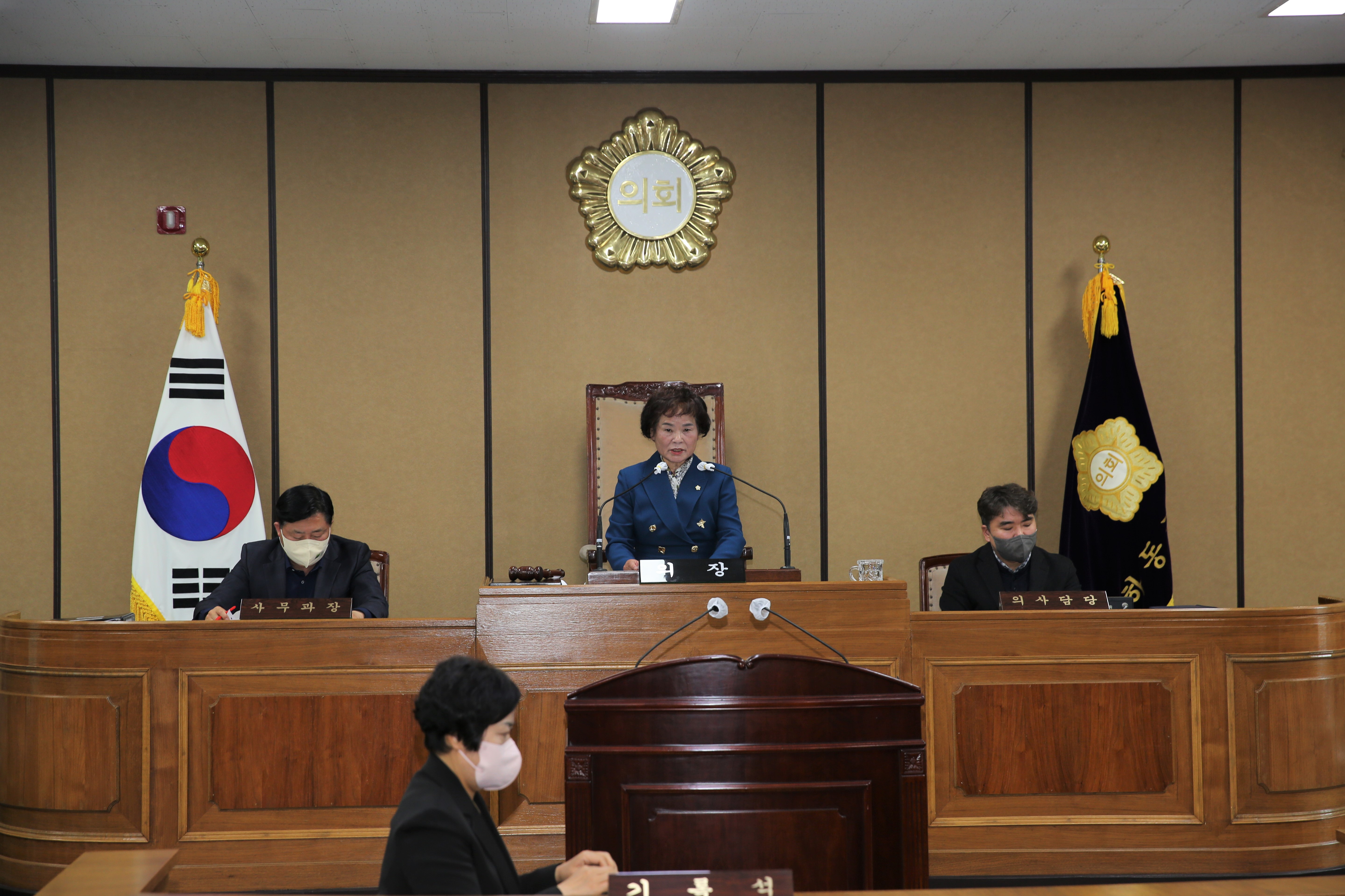 2022. 11. 22. 제317회 임시회 1