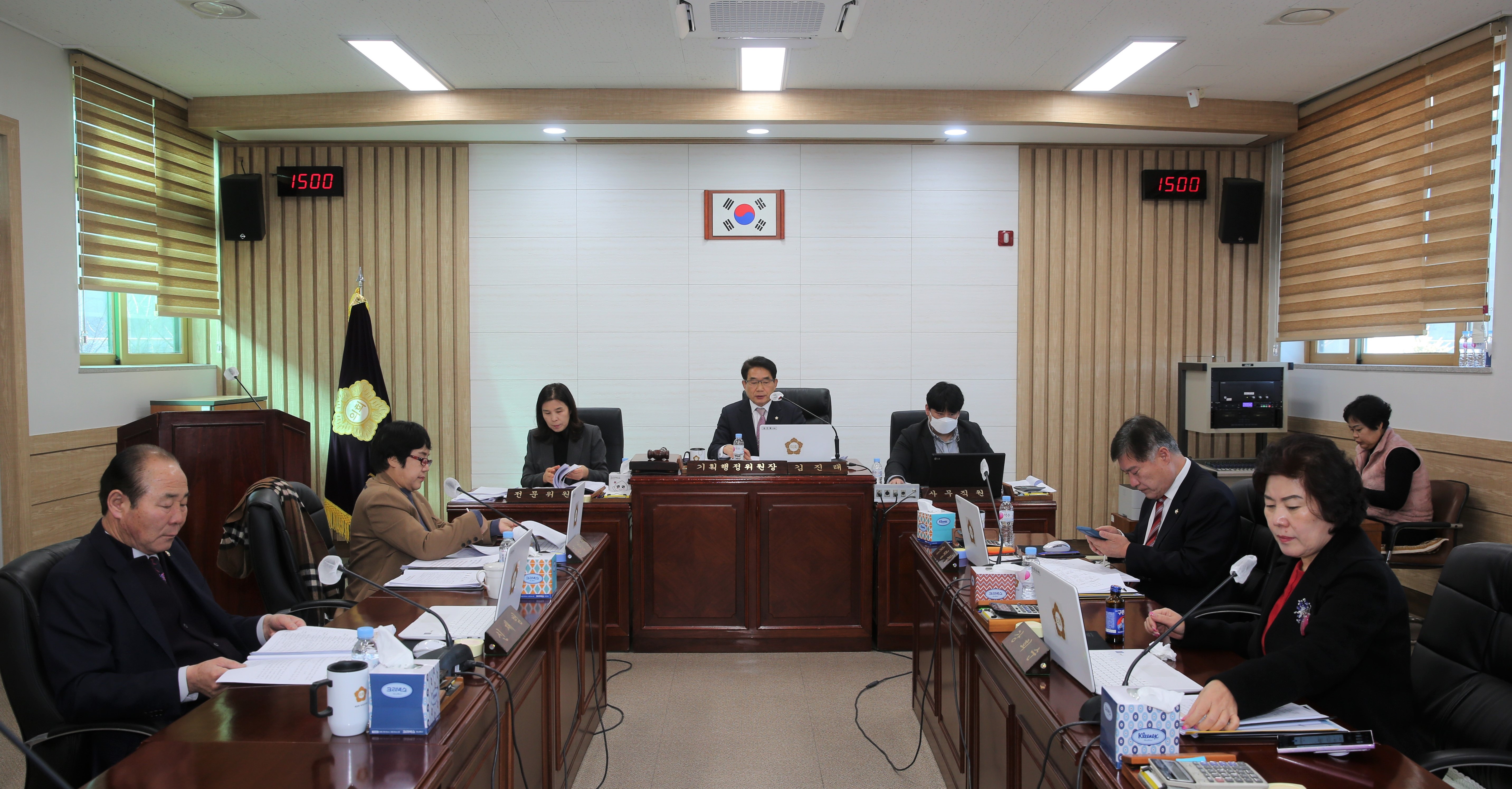 2023. 01. 30. 기획행정위원회 1