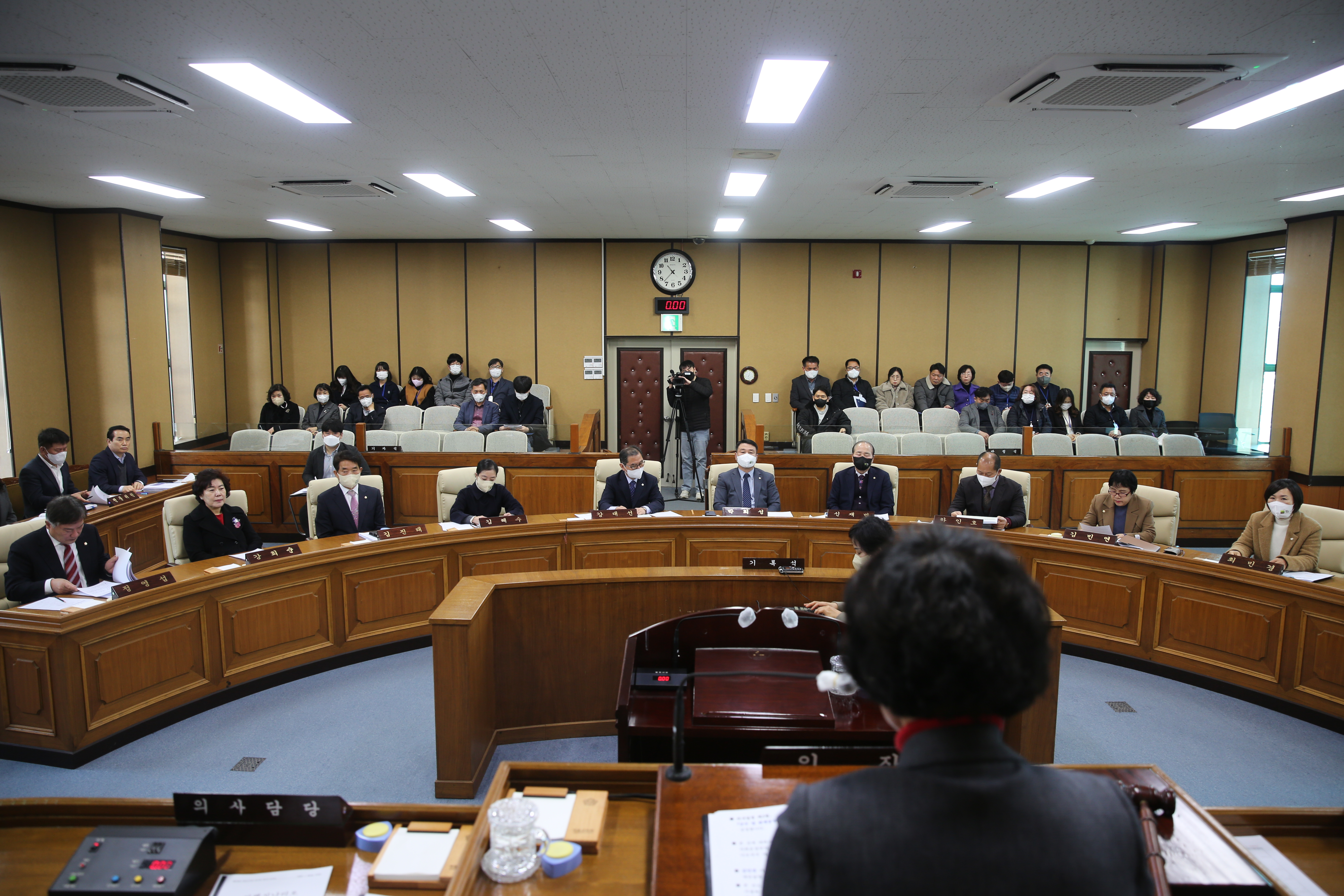 2023. 01. 30. 제319회 임시회 1