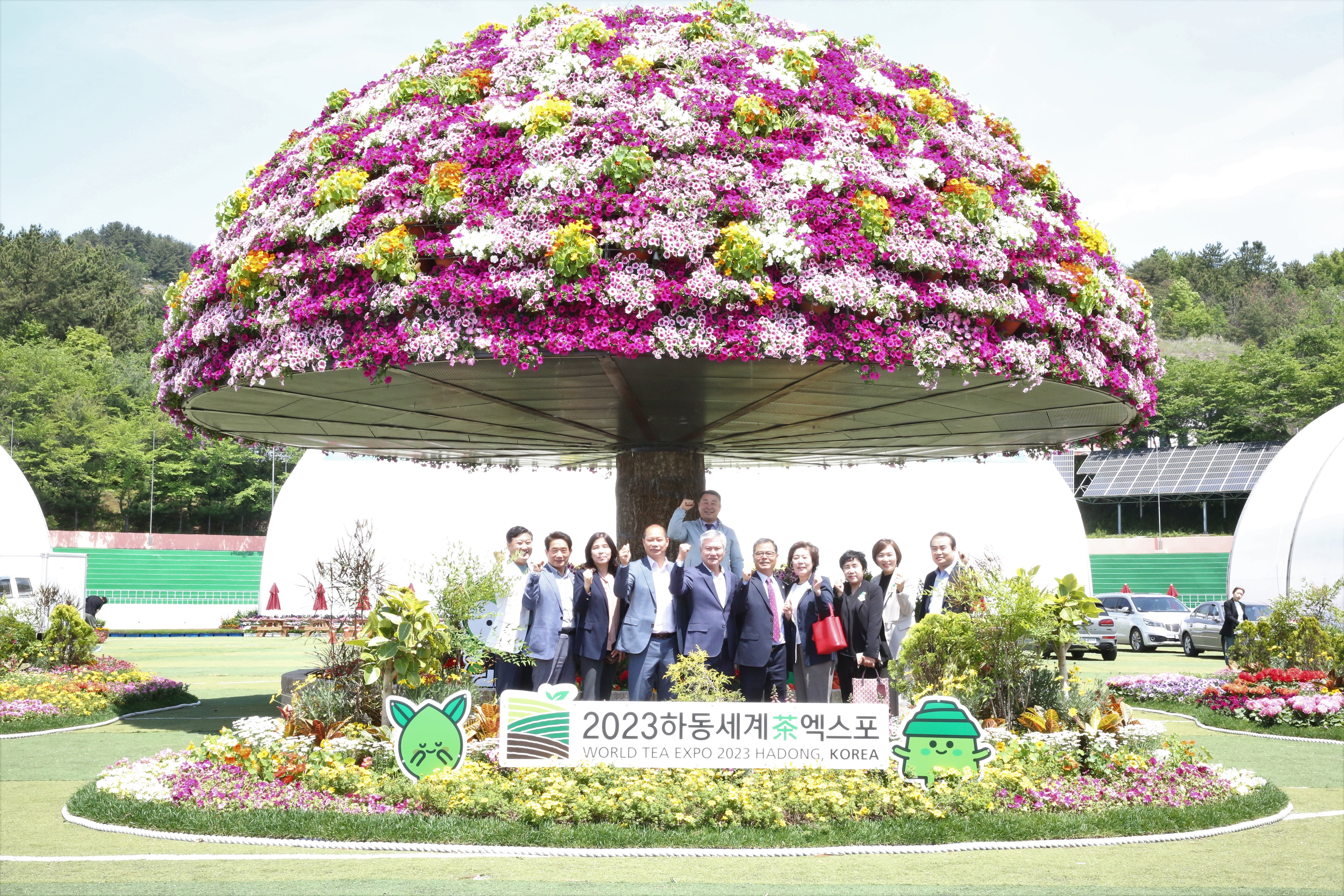 2023.05.02. 엑스포 행사장 시찰 및 티푸드관 시식회 1