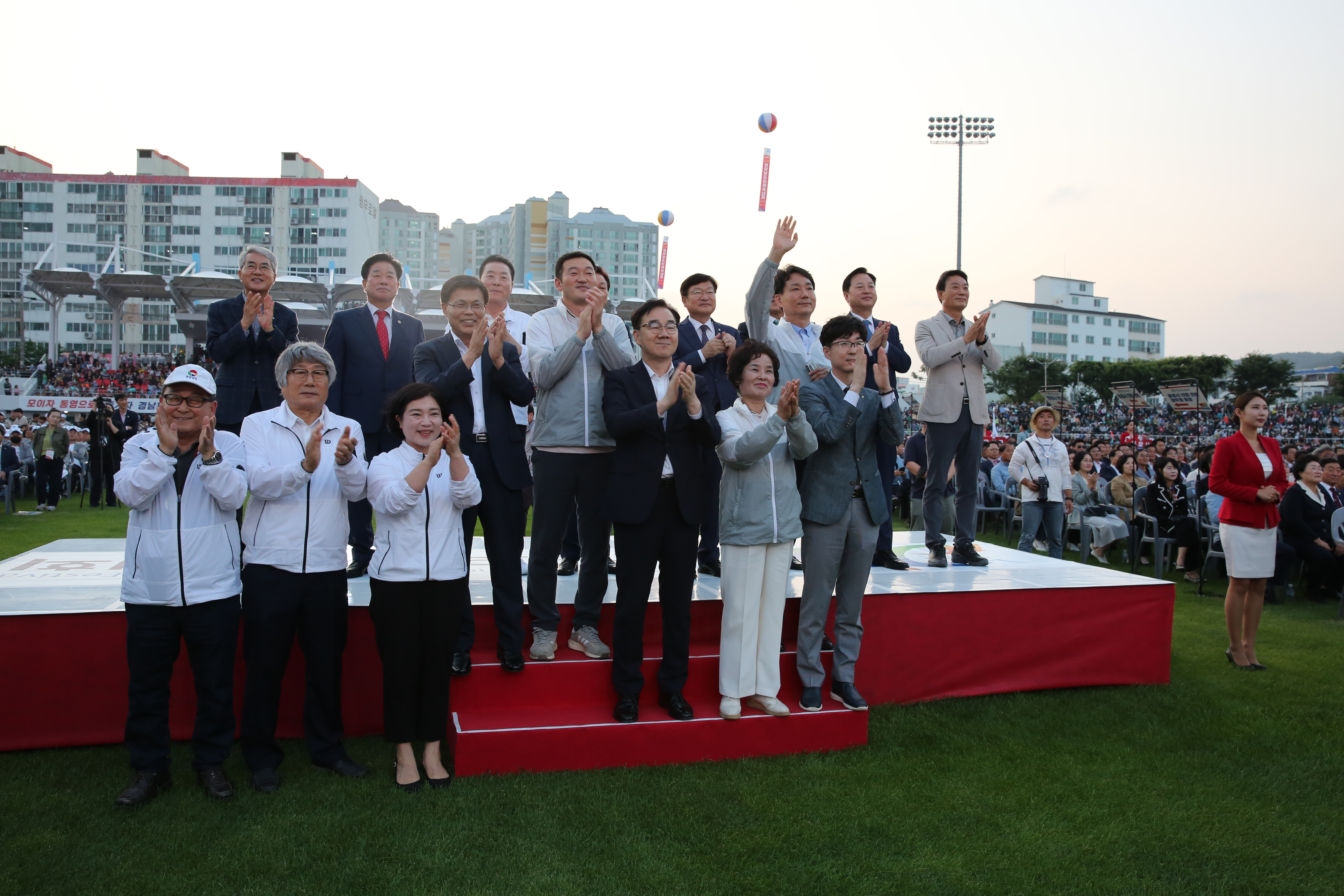 2023.06.09 경남도민체육대회 개막식 1