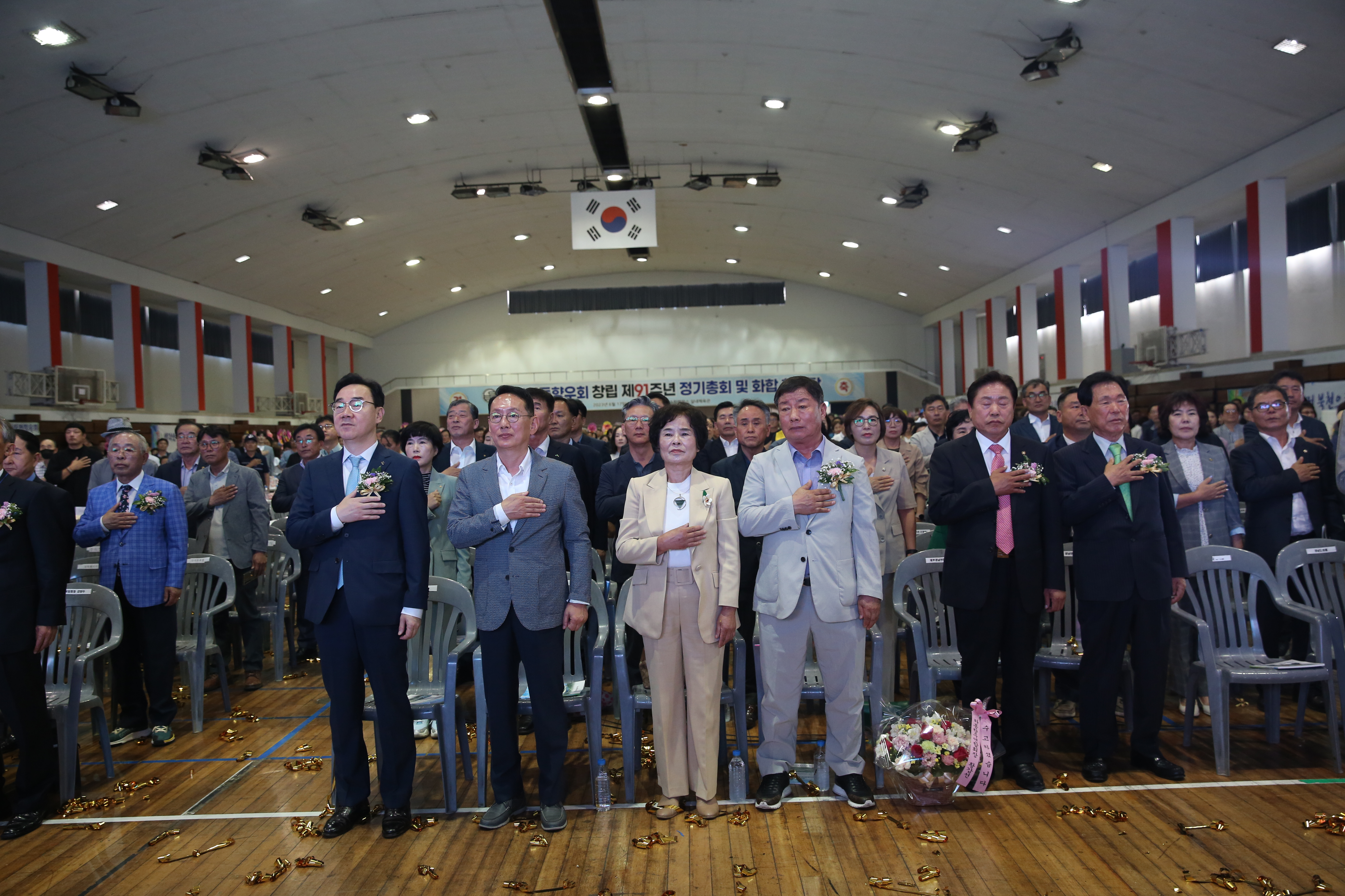 2023.06.17. 재부하동향우회 1