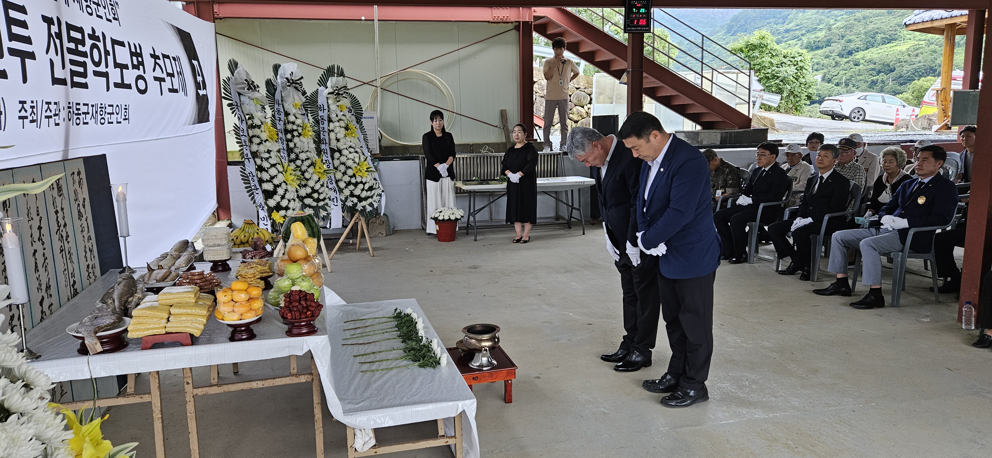 2023.07.25. 제73주기 화개전투 전몰학도병 추모제 2