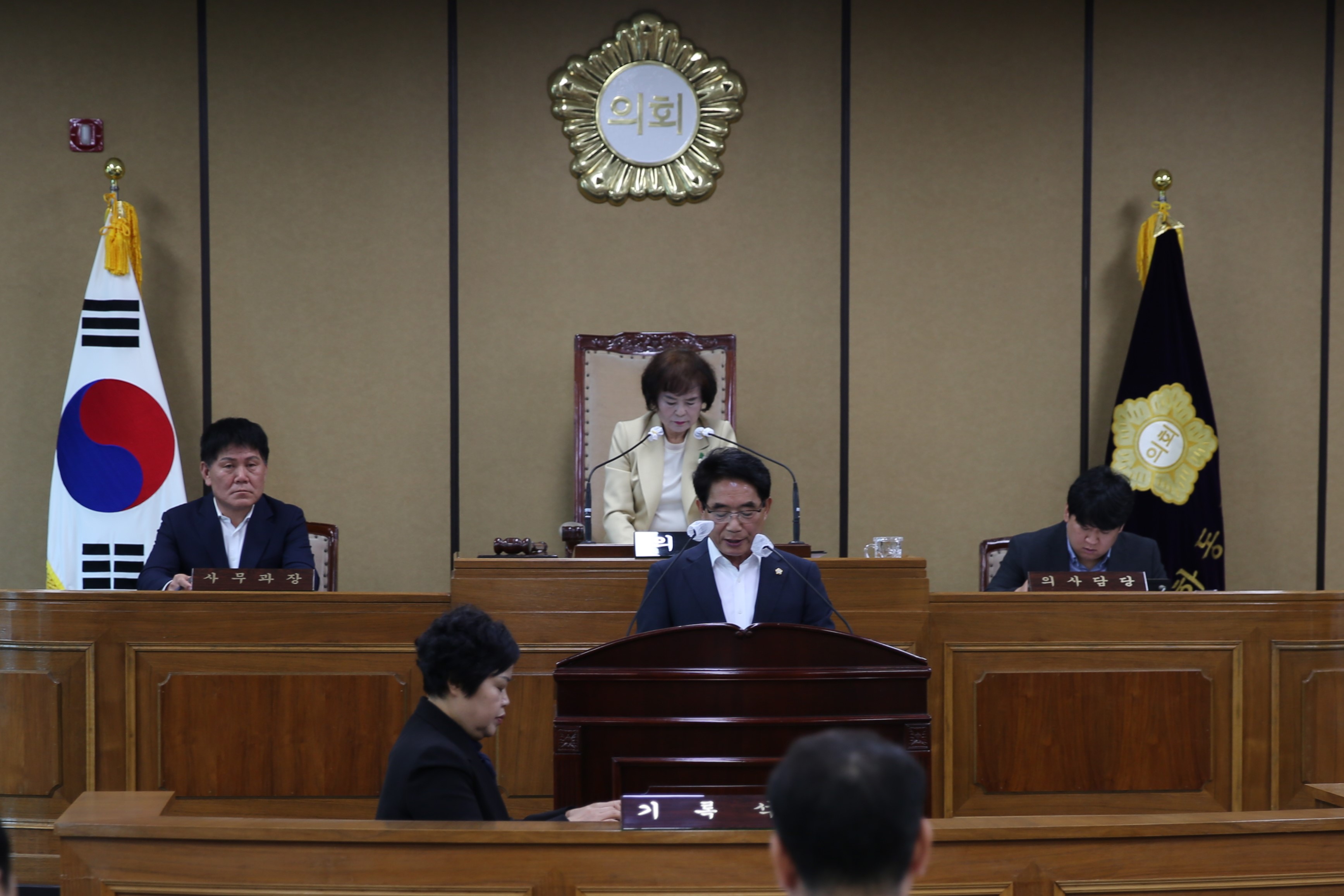 2023.11.03 제325회 하동군의회 임시회 1