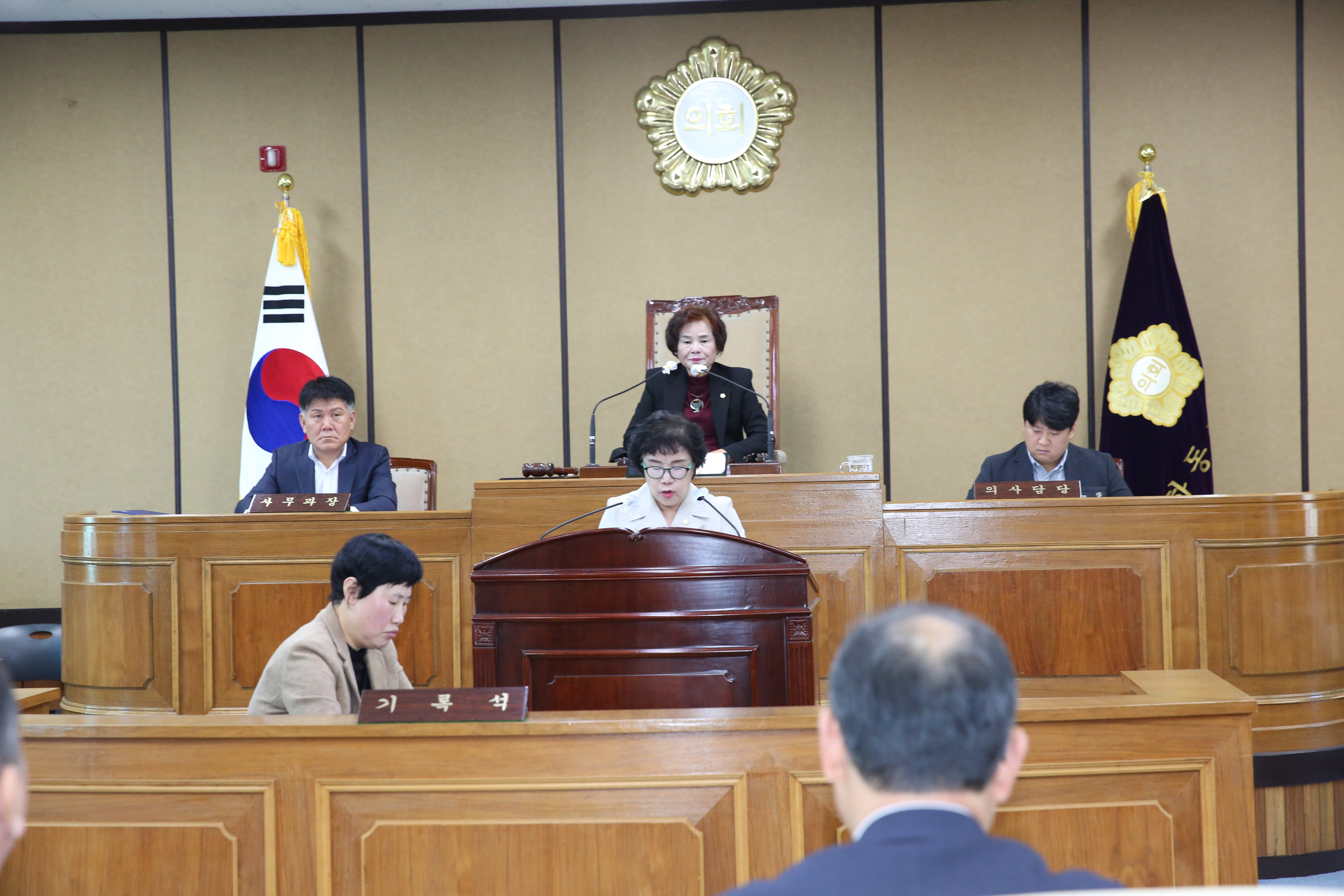2023.11.14 제326회 하동군의회 임시회 1