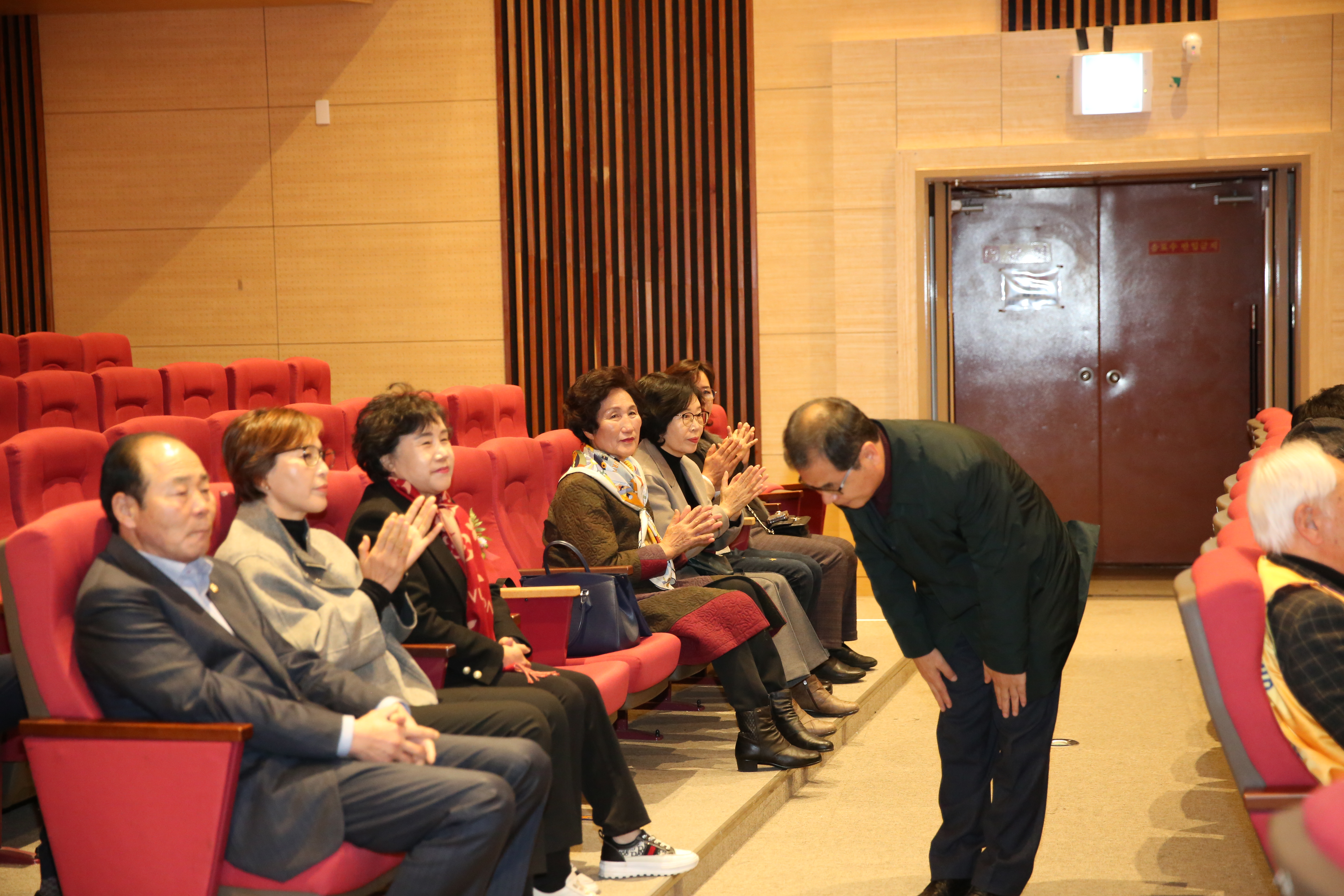 2023.11.18 라이온스 하동남해지역 대회 2