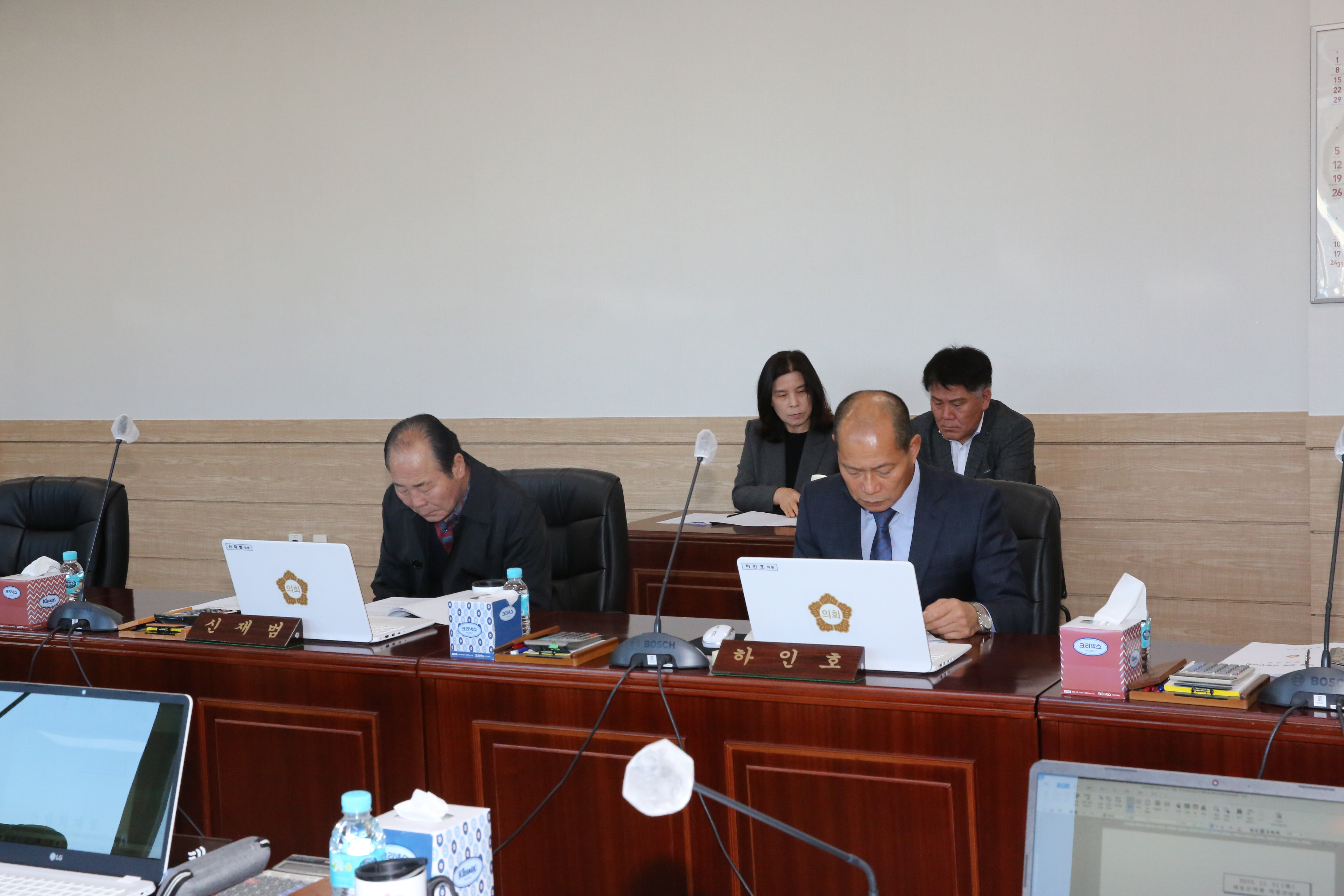 2023.11.21 의원 간담회 2