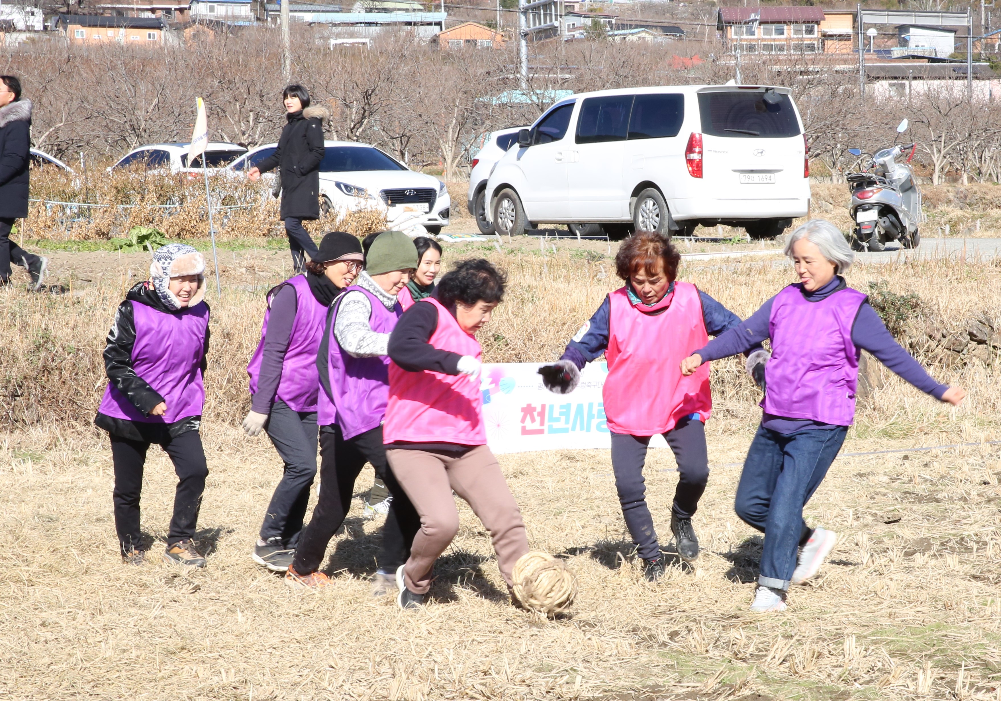 2023.11.25 논두렁 축구대회 2