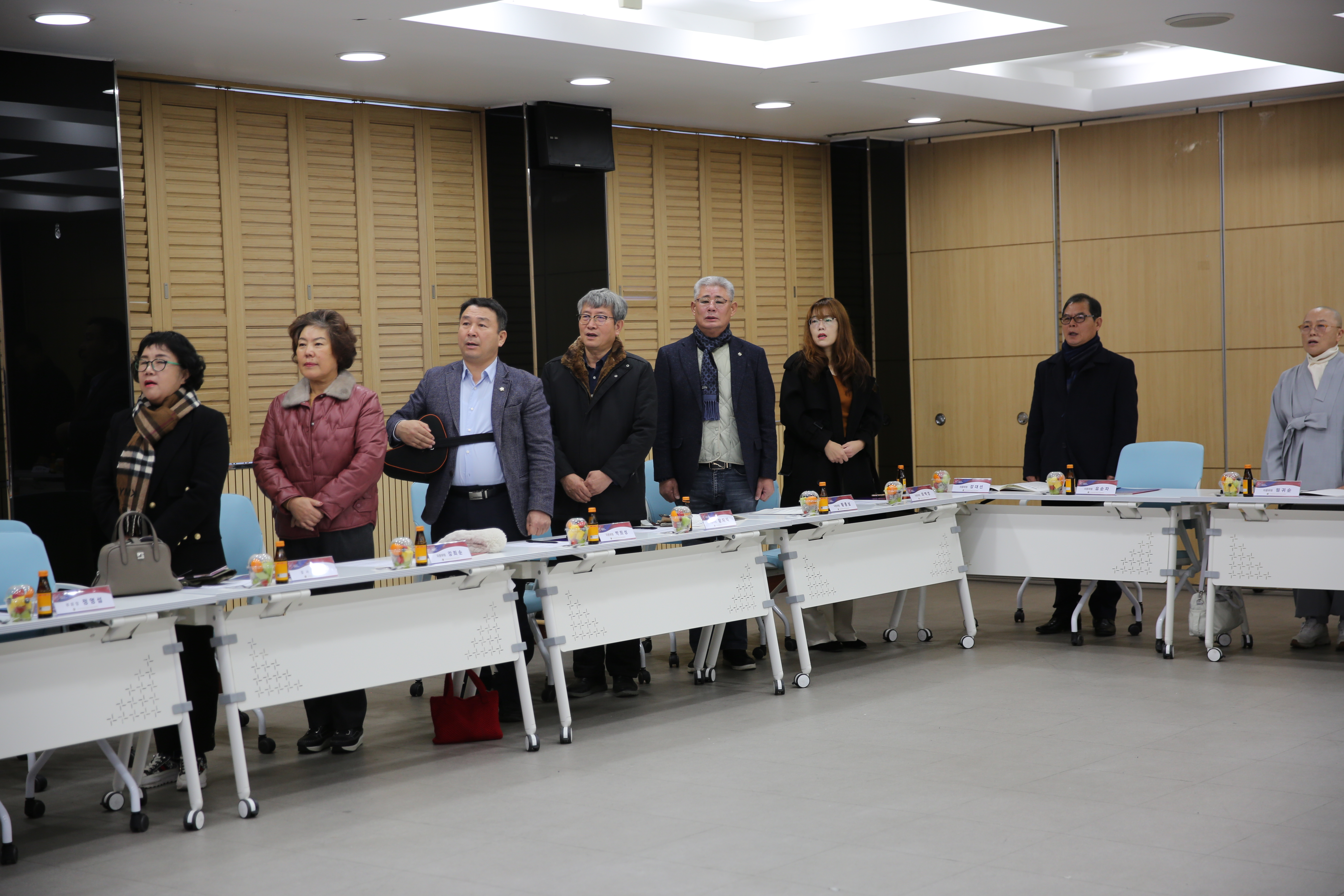 2023.11.30 민주평통 국내 4분기 정기회의 2