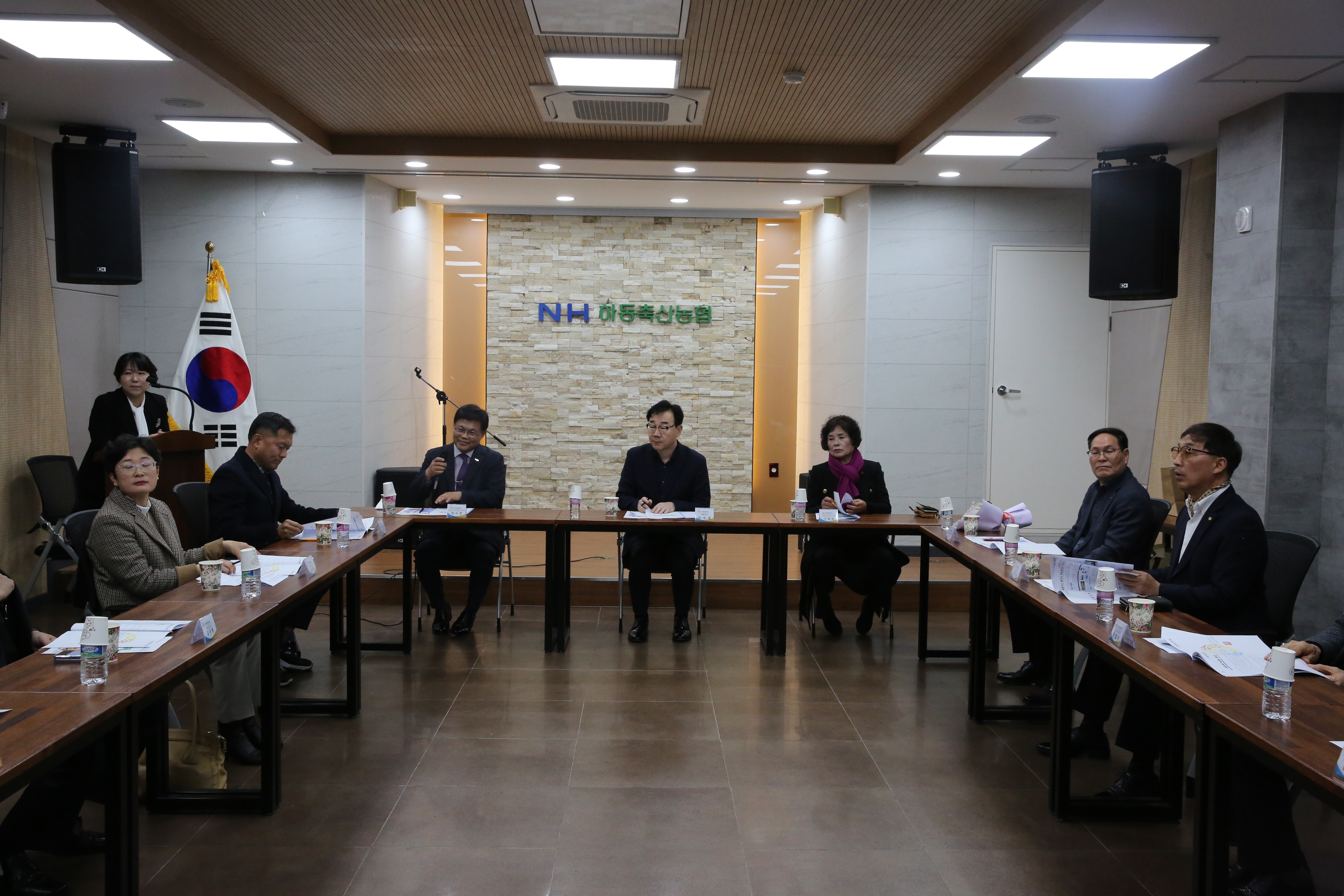 2023.12.07 기관장 협의회 1