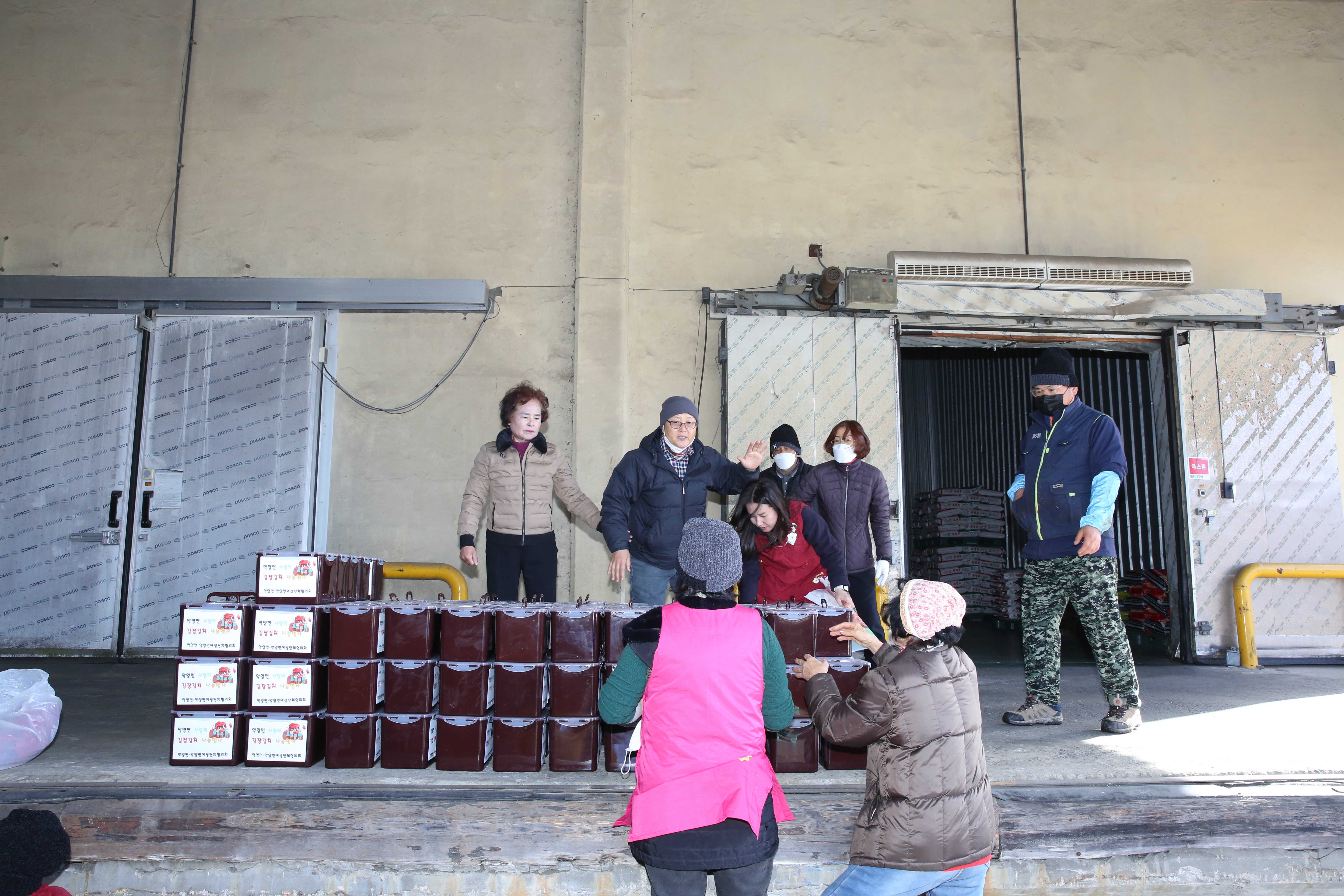 2023.12.07 악양면 사랑의 김치 나눔축제 2