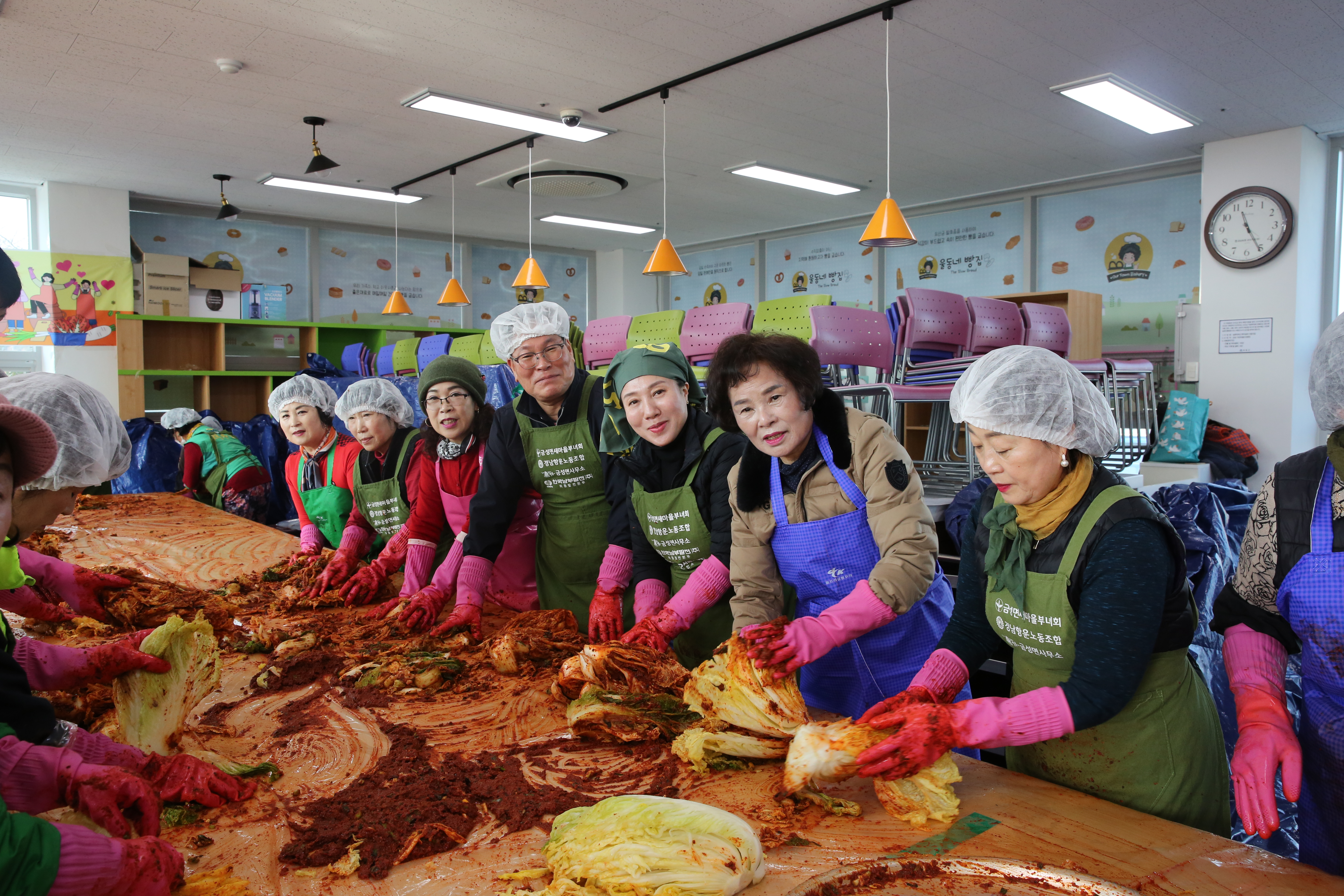 2023.12.08 금성면 사랑의 김장 나눔행사 1