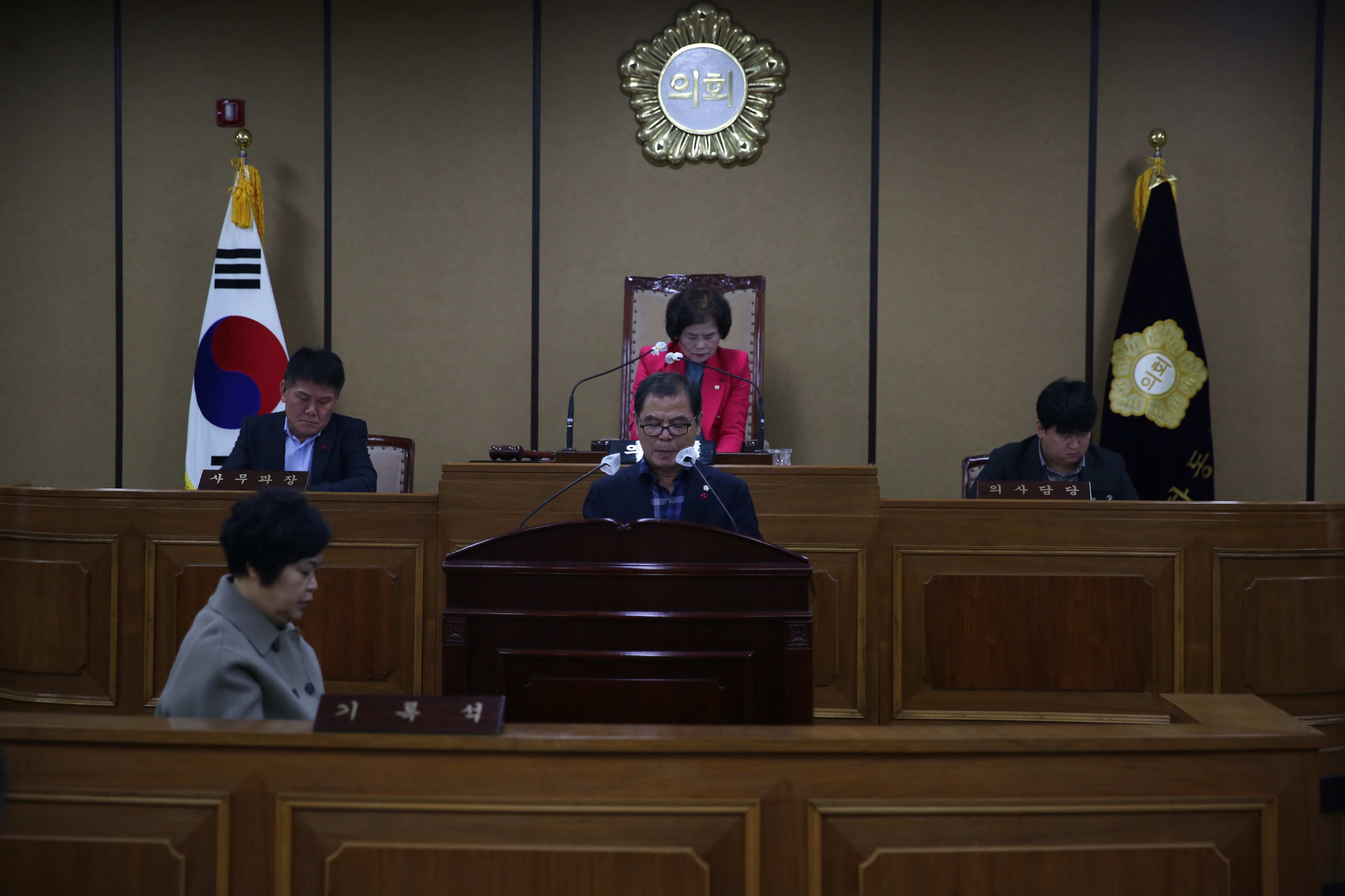 2023.12.14 제327회 정례회  2차 본회의 1