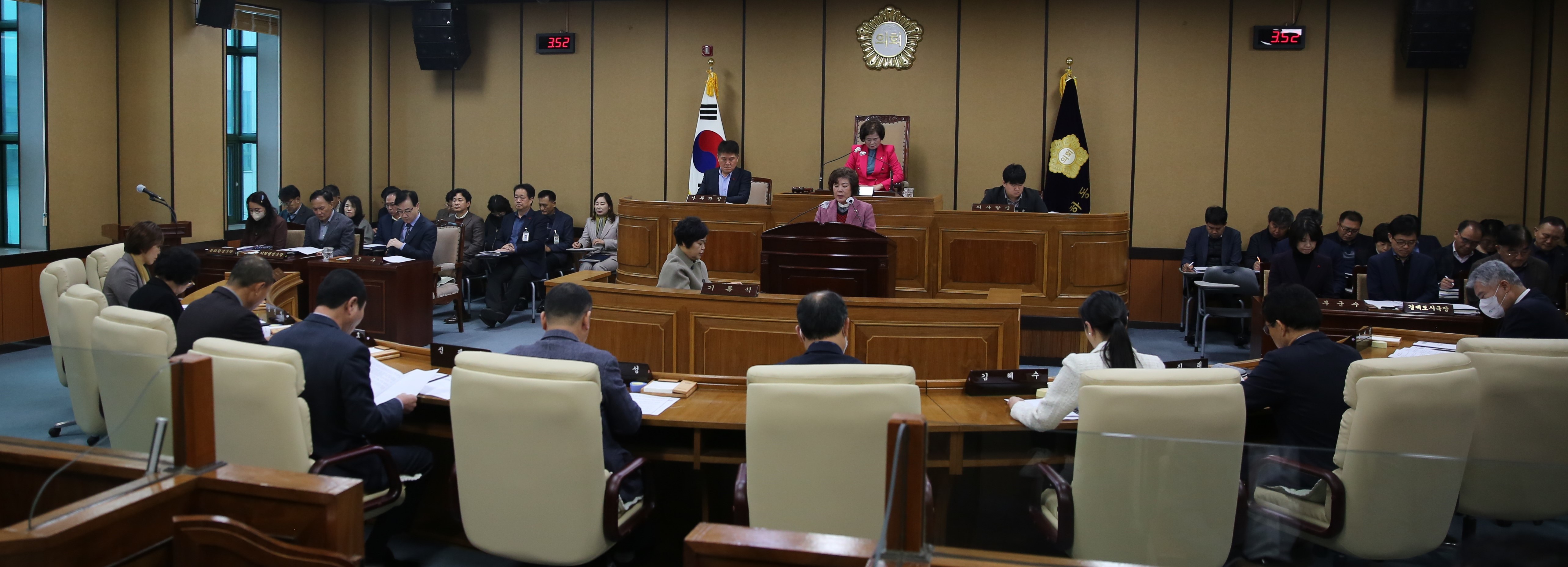 2023.12.14 제327회 정례회  2차 본회의 2