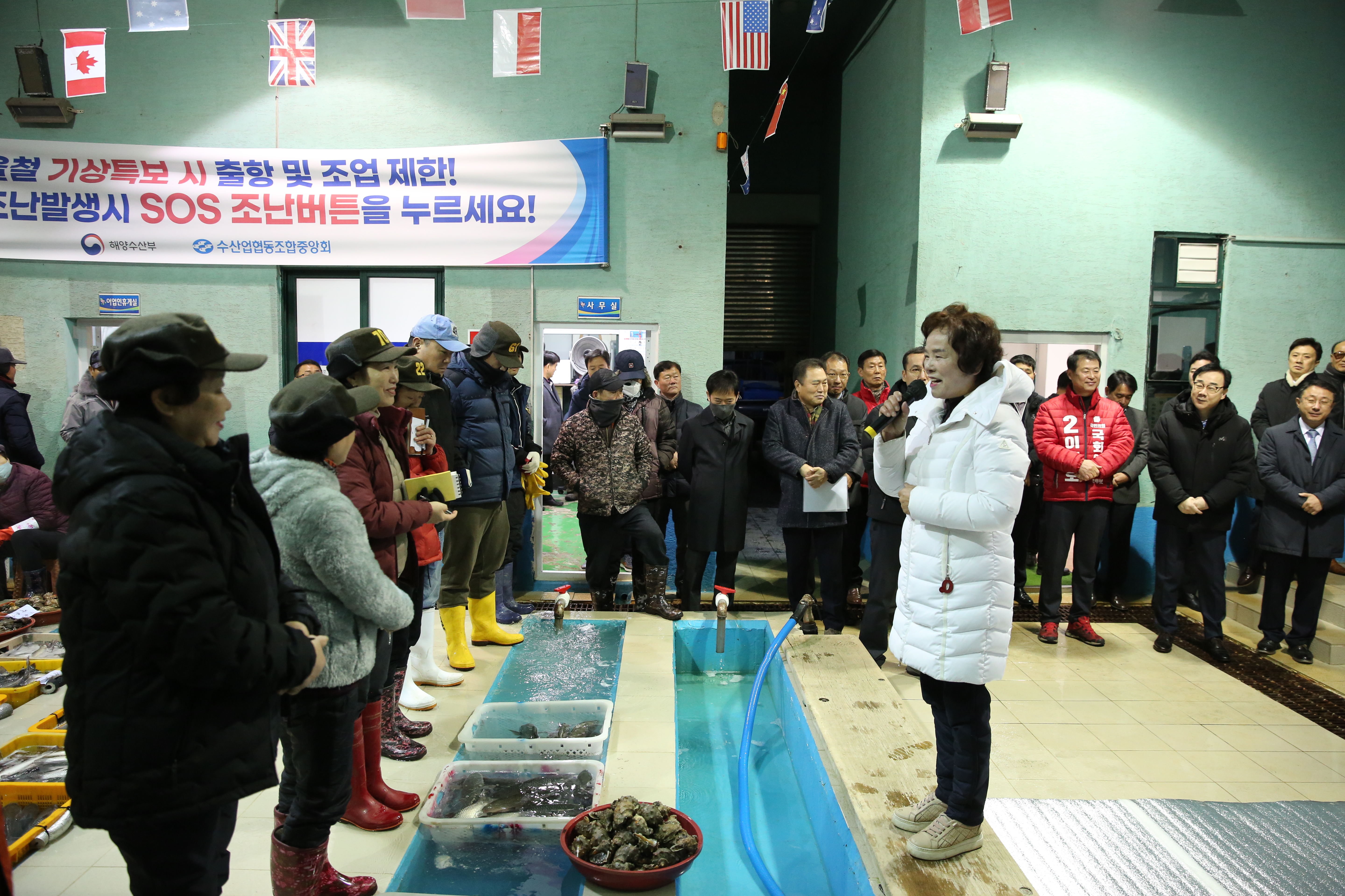 2024.01.04 하동 수협 초매식 1