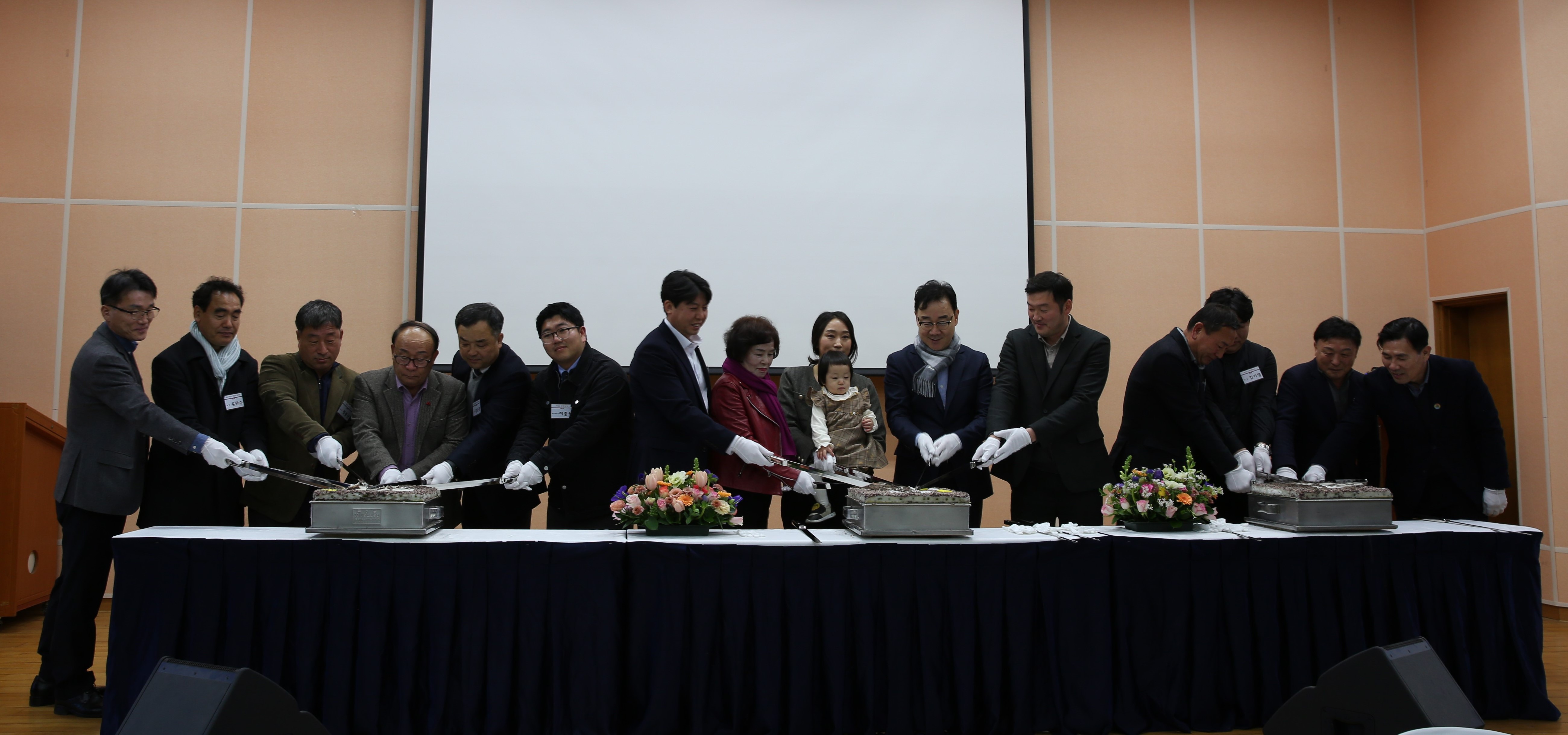 2024.01.15. 농업관련 기관 단체장 신년 인사회 2